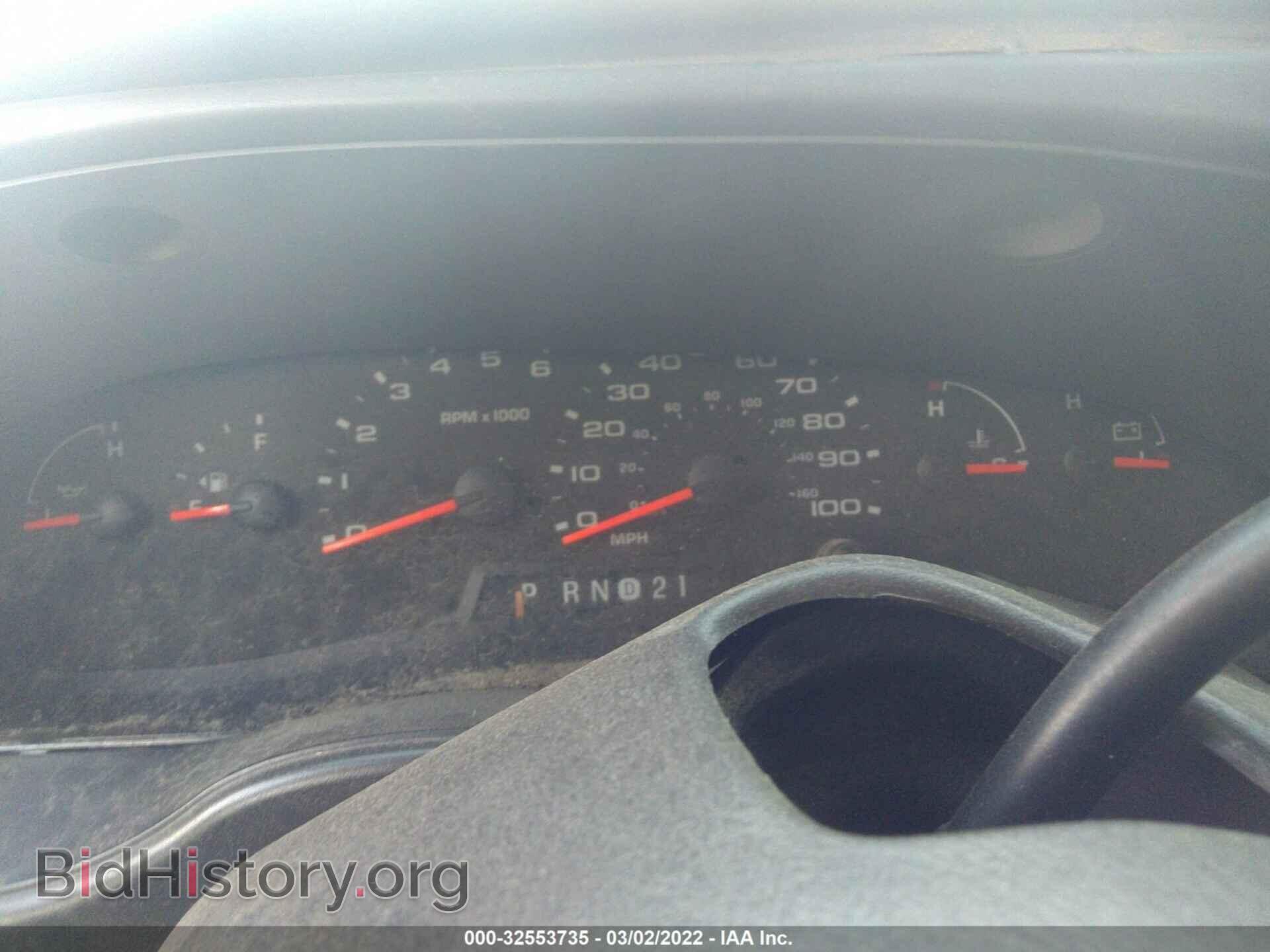 2008 FORD ECONOLINE CARGO VAN - VIN: 1FTNE24W98DB17355 - Фото 7