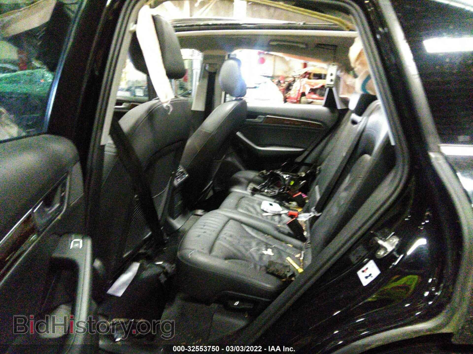 2015 AUDI Q5 - VIN: WA1CFAFP4FA104896 - Photo 8