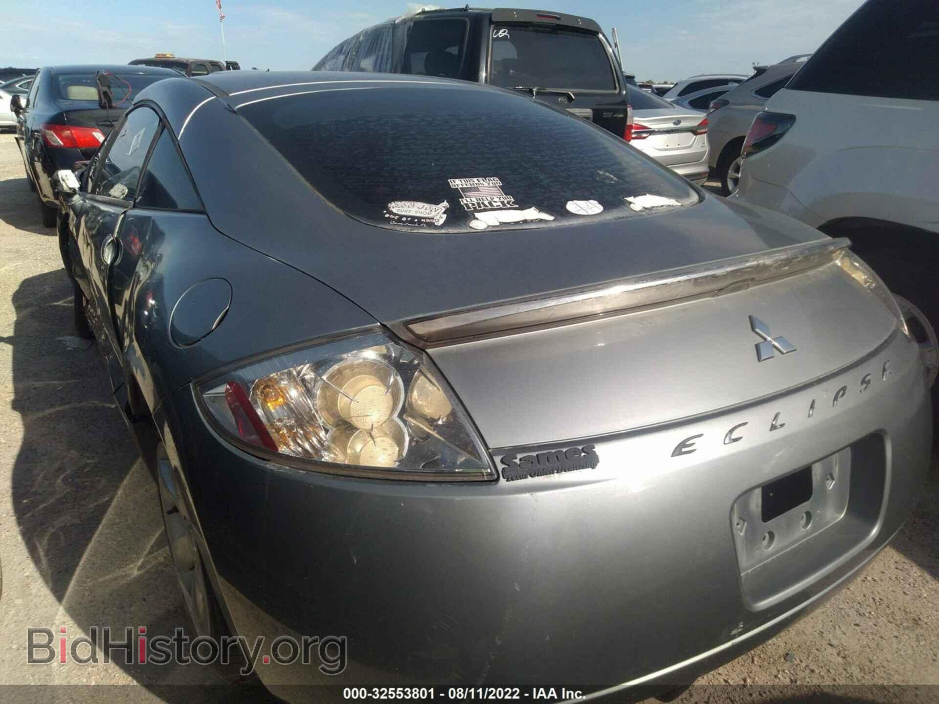 2008 MITSUBISHI ECLIPSE - VIN: 4A3AK24F18E022657 - Photo 3