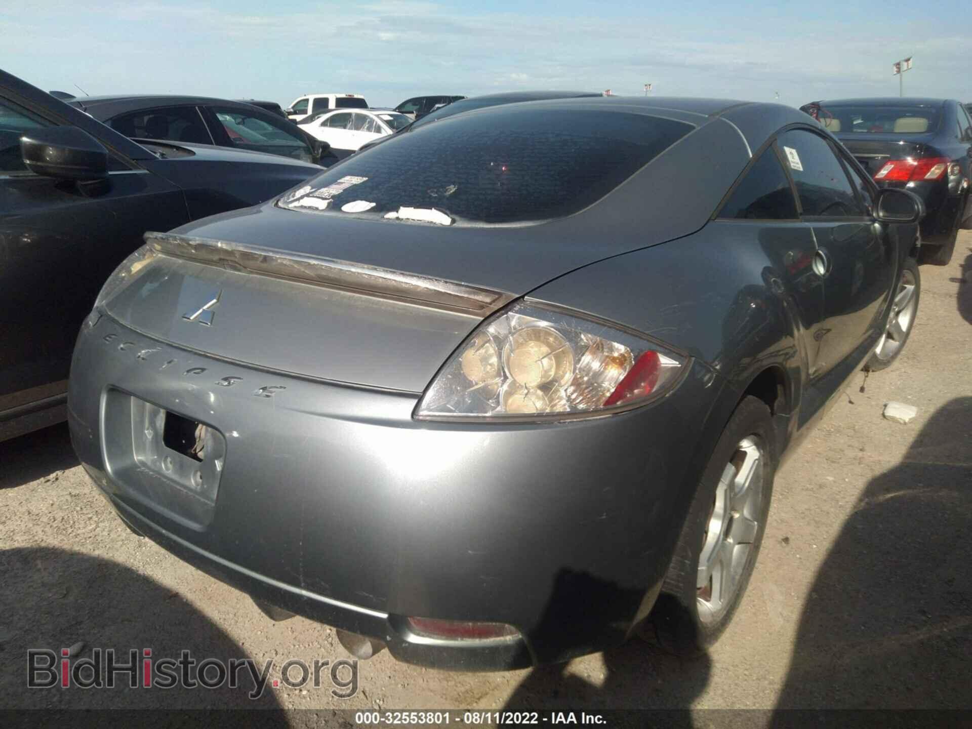 2008 MITSUBISHI ECLIPSE - VIN: 4A3AK24F18E022657 - Photo 4