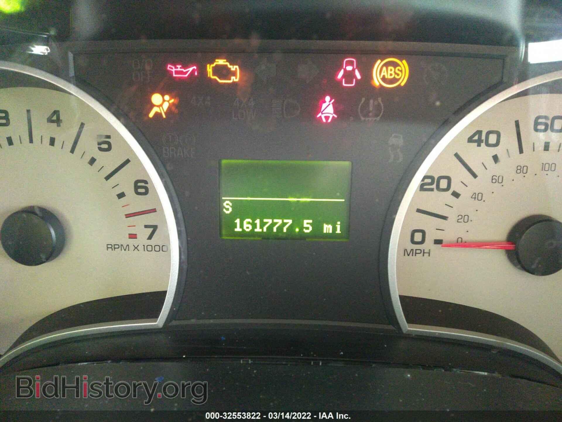 2010 FORD EXPLORER - VIN: 1FMEU6FE2AUA85669 - Фото 7