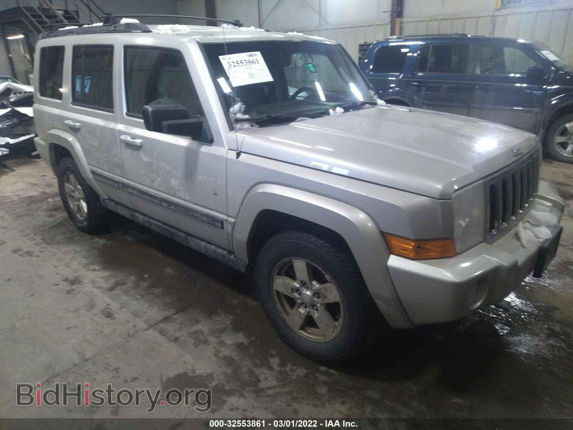 Фотография 1J8HG48N97C637783 - JEEP COMMANDER 2007