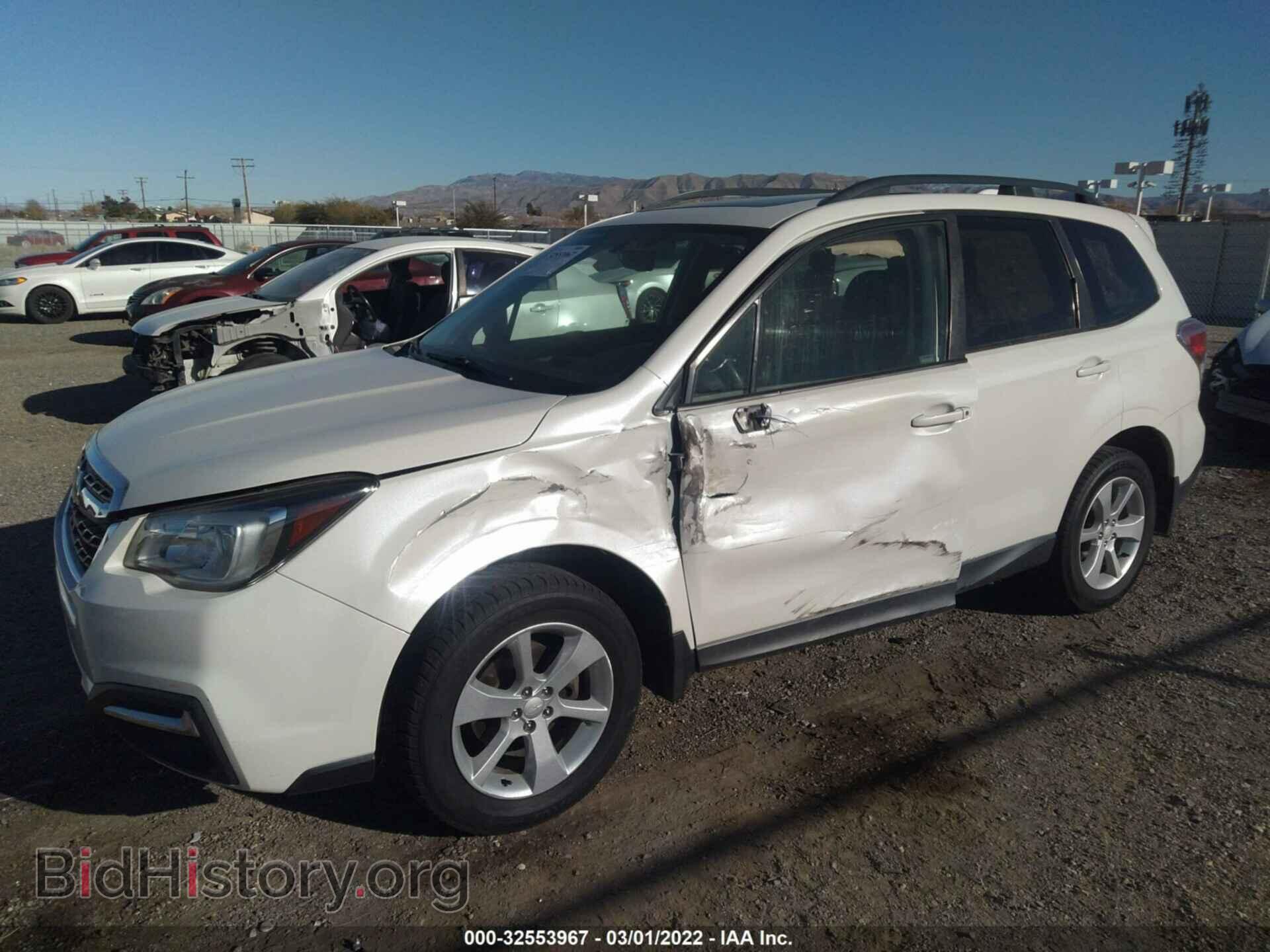 2017 SUBARU FORESTER - VIN: JF2SJAEC5HH492831 - Фото 2