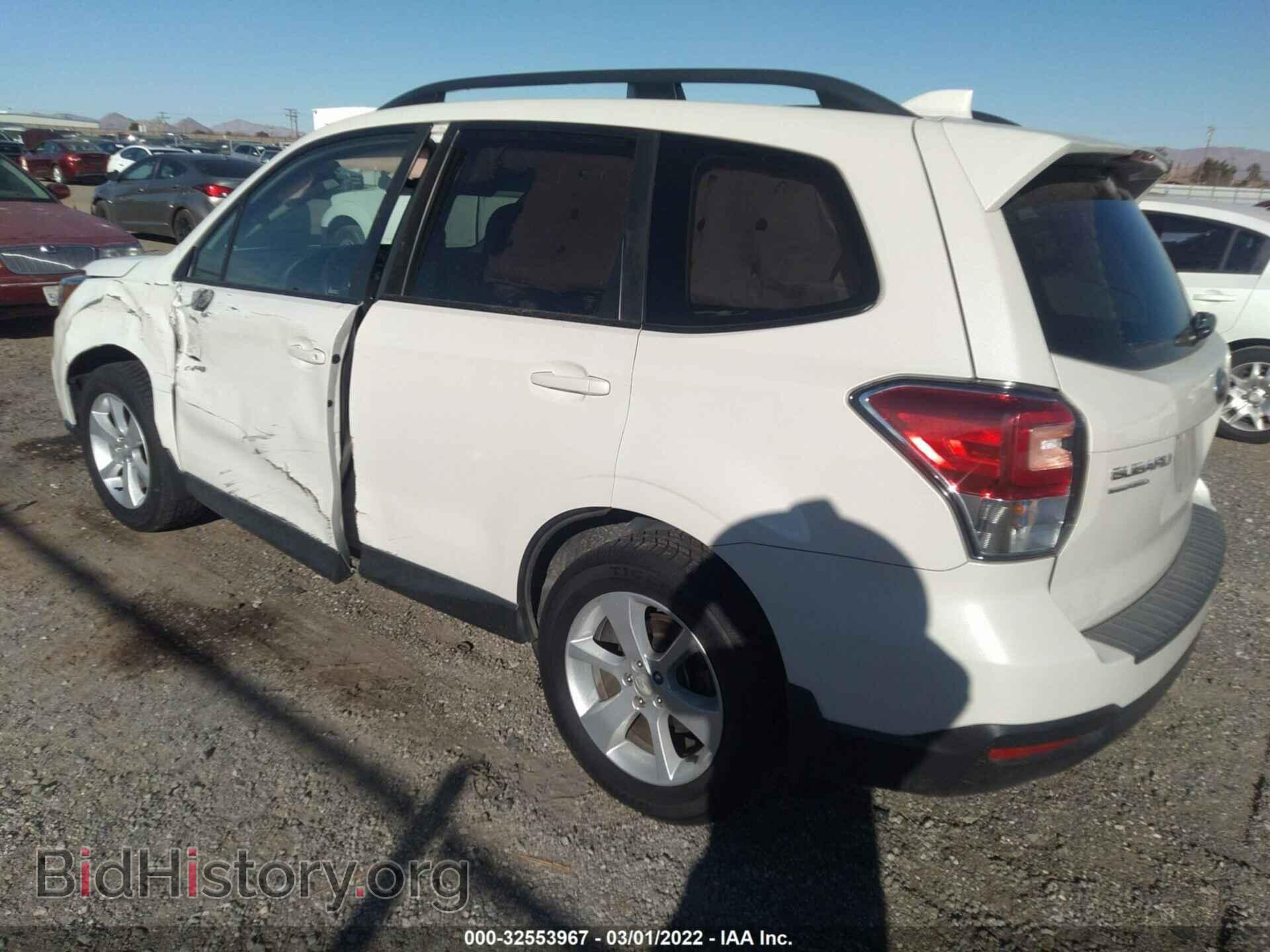 2017 SUBARU FORESTER - VIN: JF2SJAEC5HH492831 - Фото 3