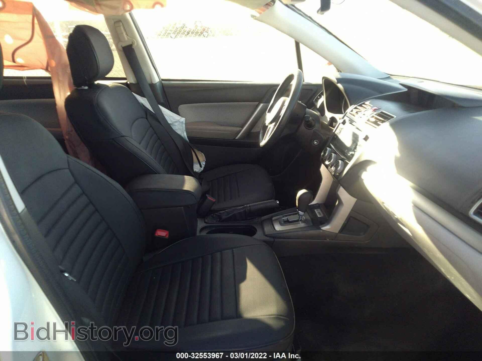 2017 SUBARU FORESTER - VIN: JF2SJAEC5HH492831 - Фото 5