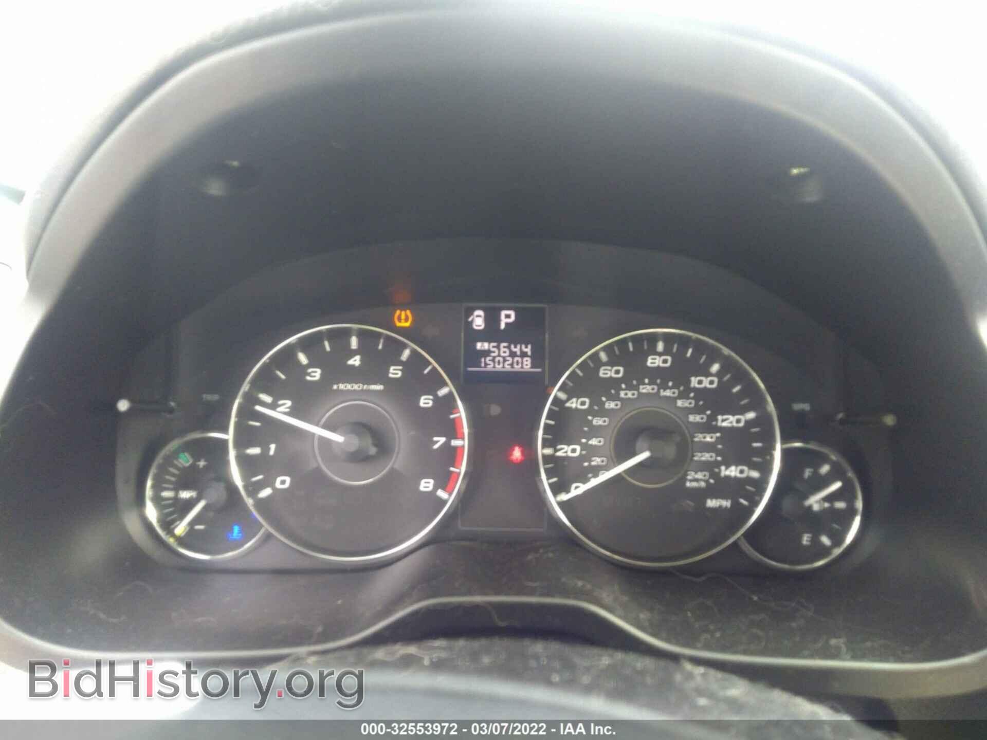 2012 SUBARU OUTBACK - VIN: 4S4BRBAC0C3233300 - Фото 7