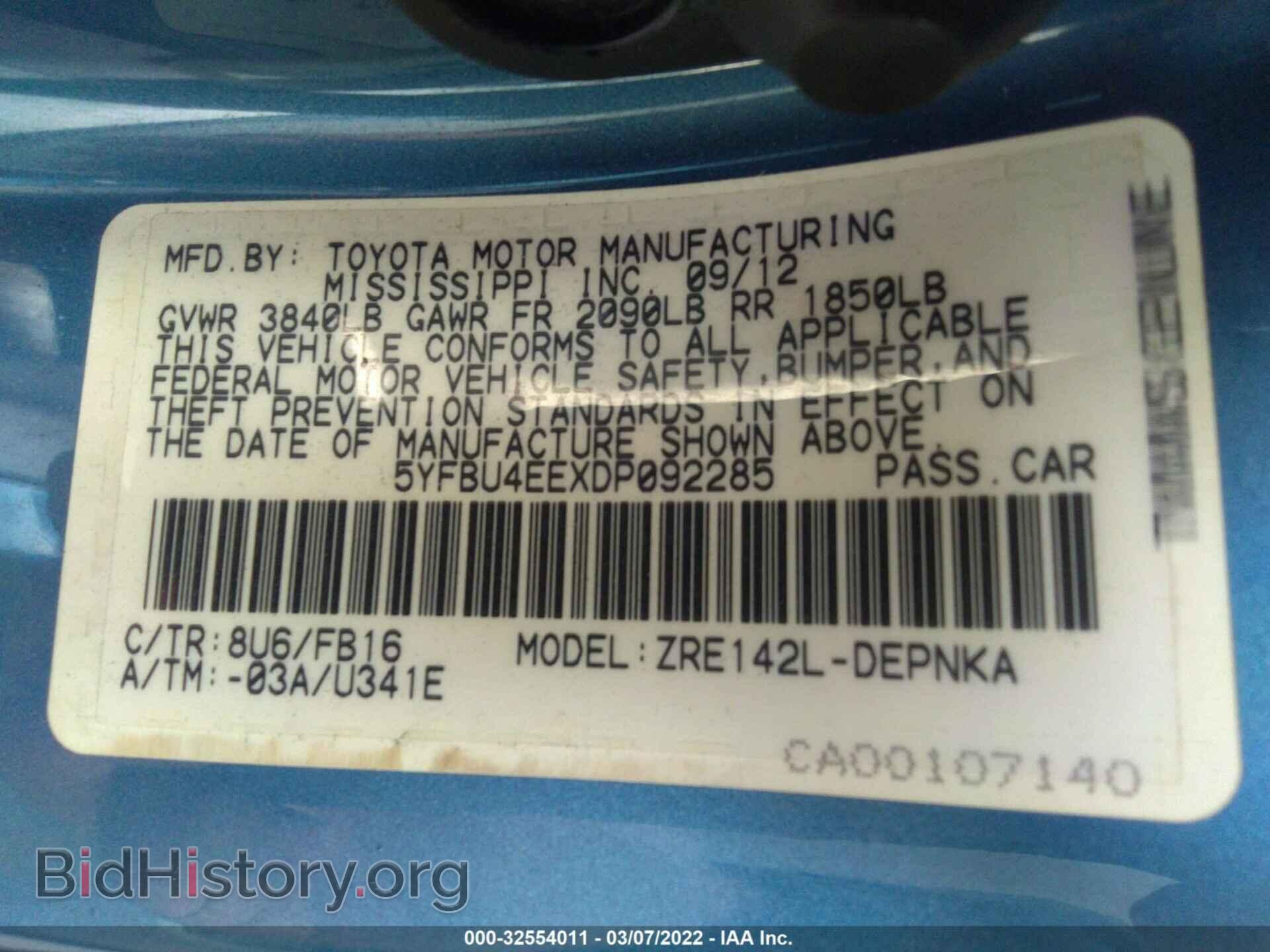 2013 TOYOTA COROLLA - VIN: 5YFBU4EEXDP092285 - Фото 9