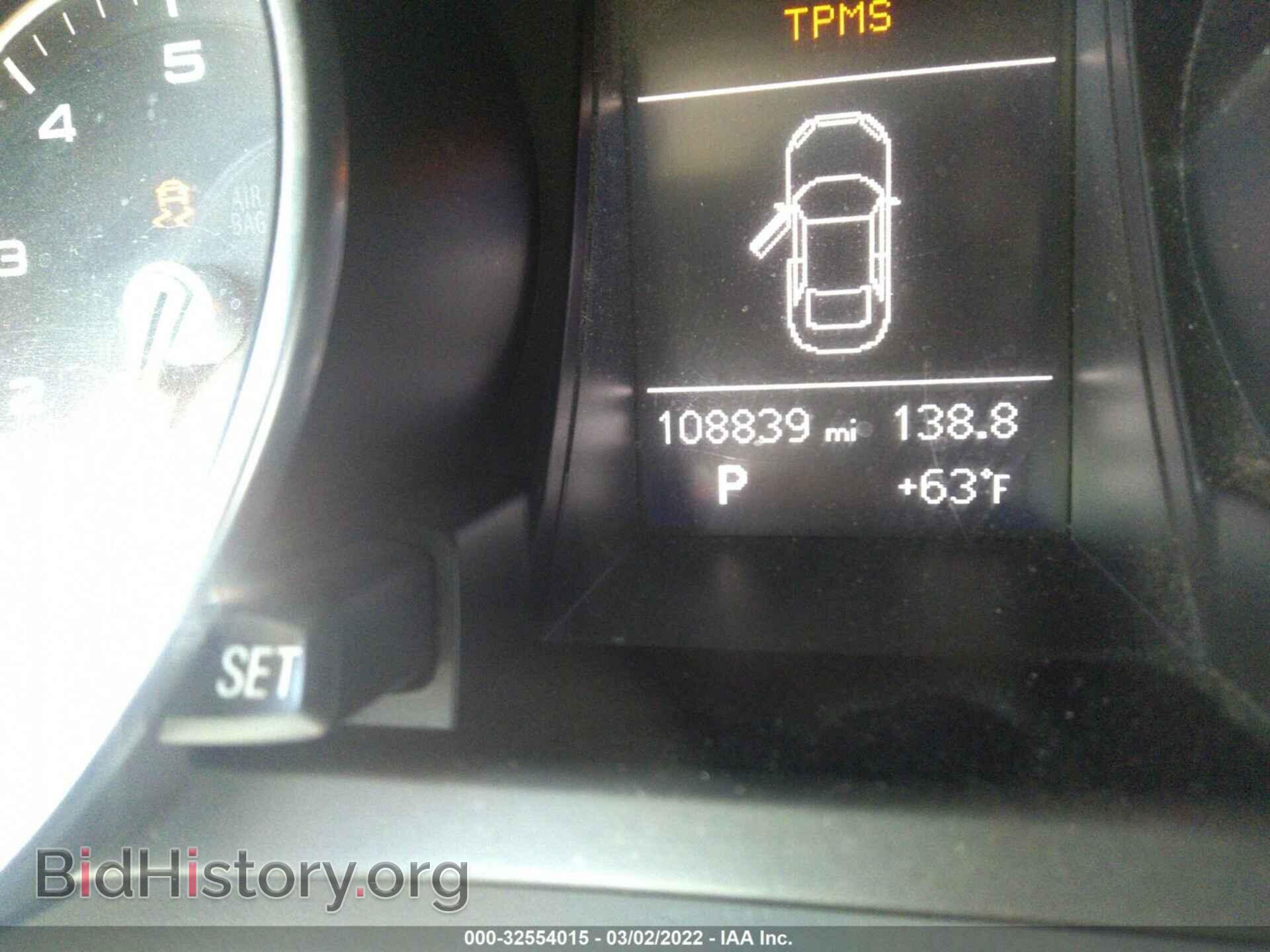 2013 AUDI A5 - VIN: WAUCFAFR0DA067816 - Photo 7