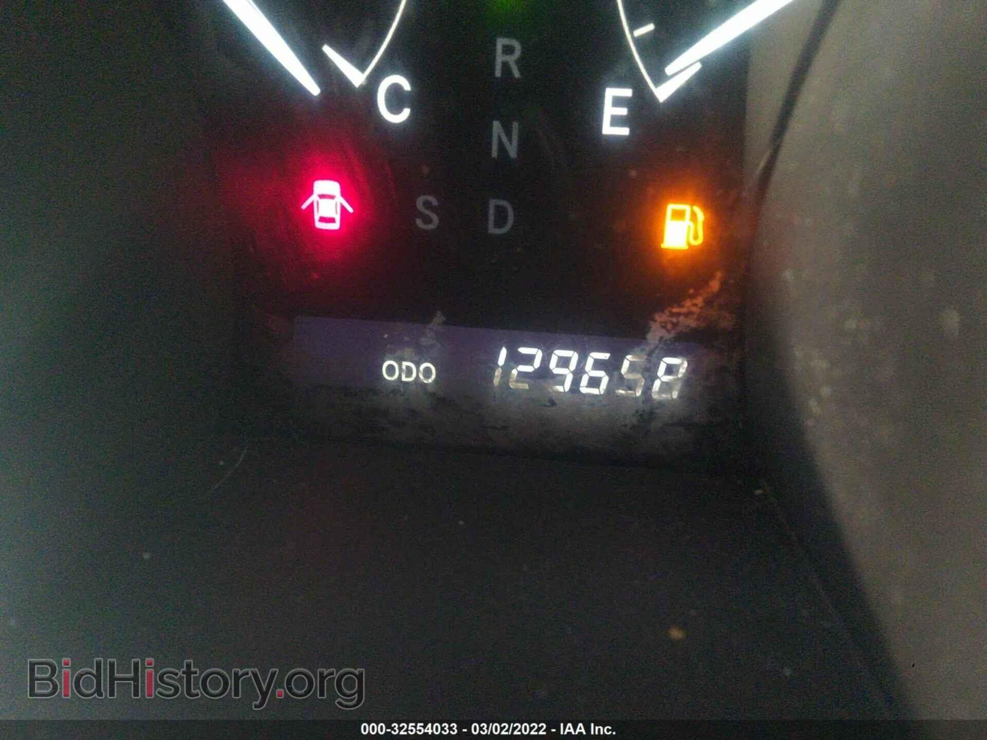2012 TOYOTA HIGHLANDER - VIN: 5TDZA3EH8CS028375 - Фото 7