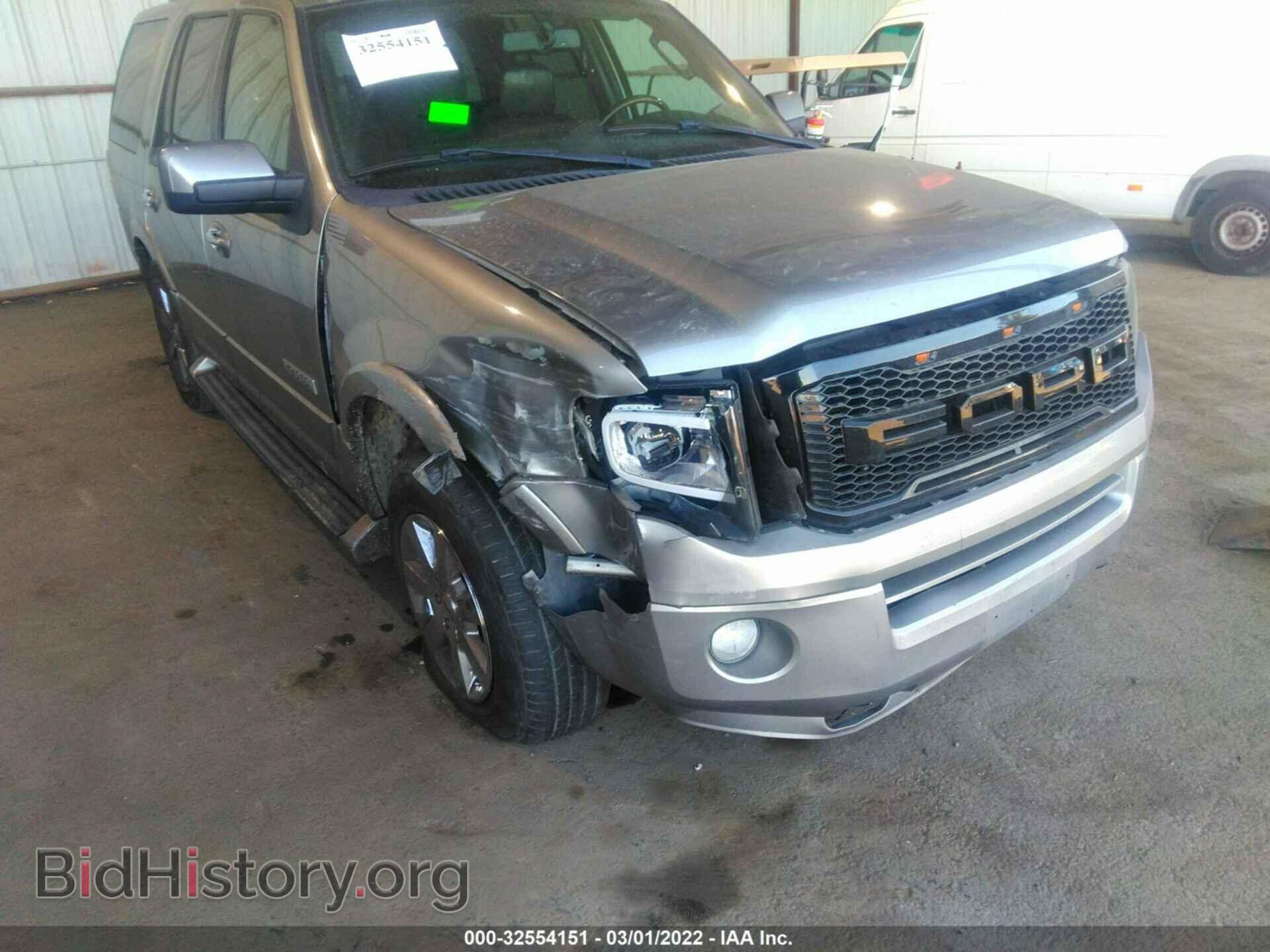 2008 FORD EXPEDITION - VIN: 1FMFU20558LA20241 - Фото 6
