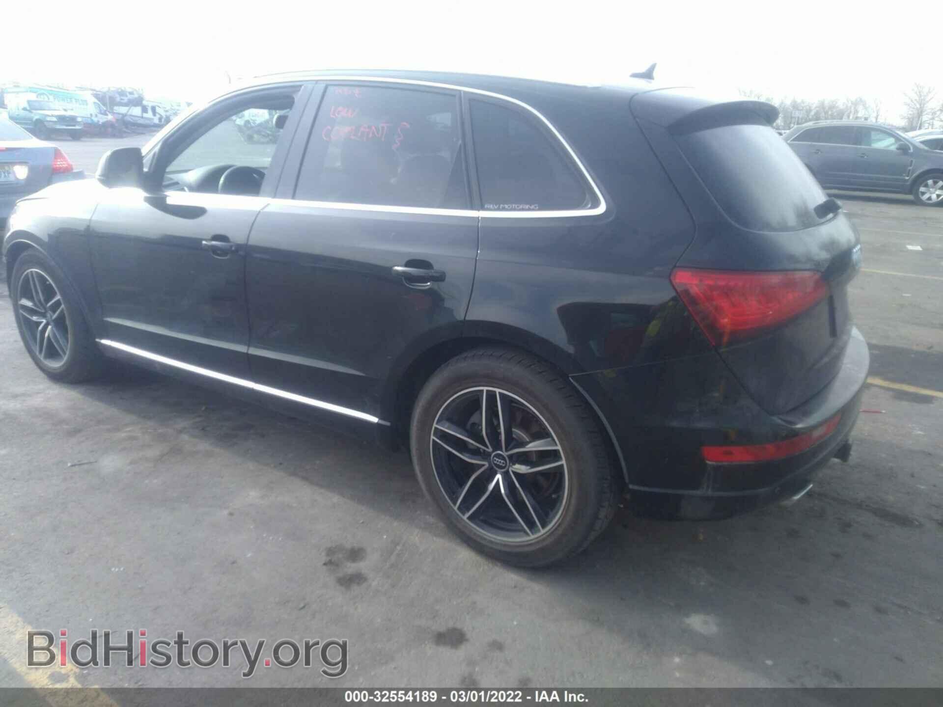 2014 AUDI Q5 - VIN: WA1CMAFP9EA010128 - Фото 3