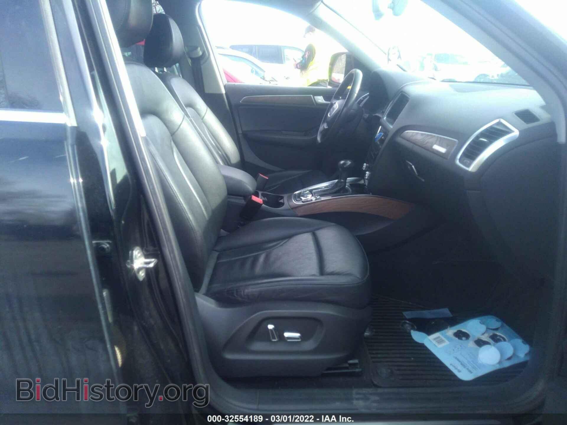 2014 AUDI Q5 - VIN: WA1CMAFP9EA010128 - Фото 5