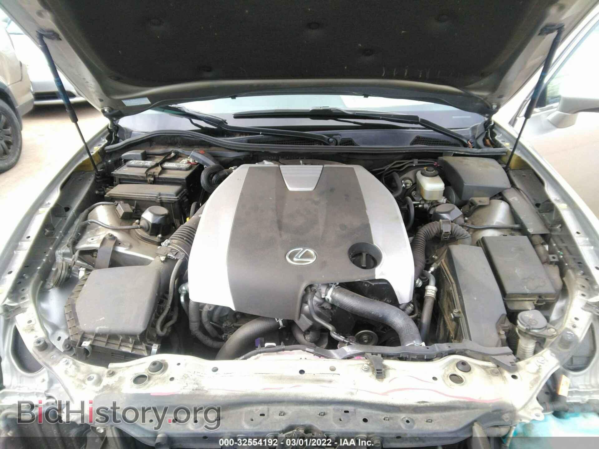 2015 LEXUS GS 350 - VIN: JTHBE1BL4FA007672 - Фото 10