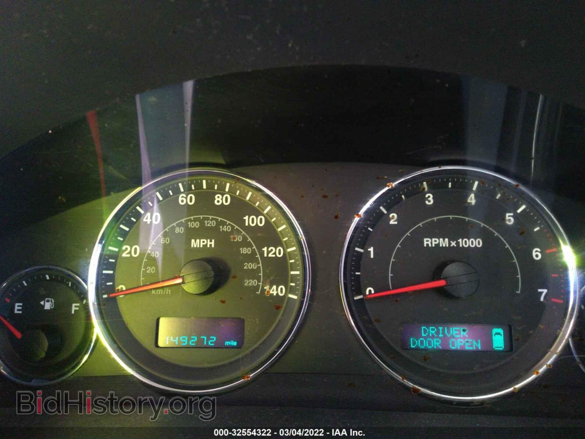 2007 JEEP COMMANDER - VIN: 1J8HG48PX7C678960 - Фото 7
