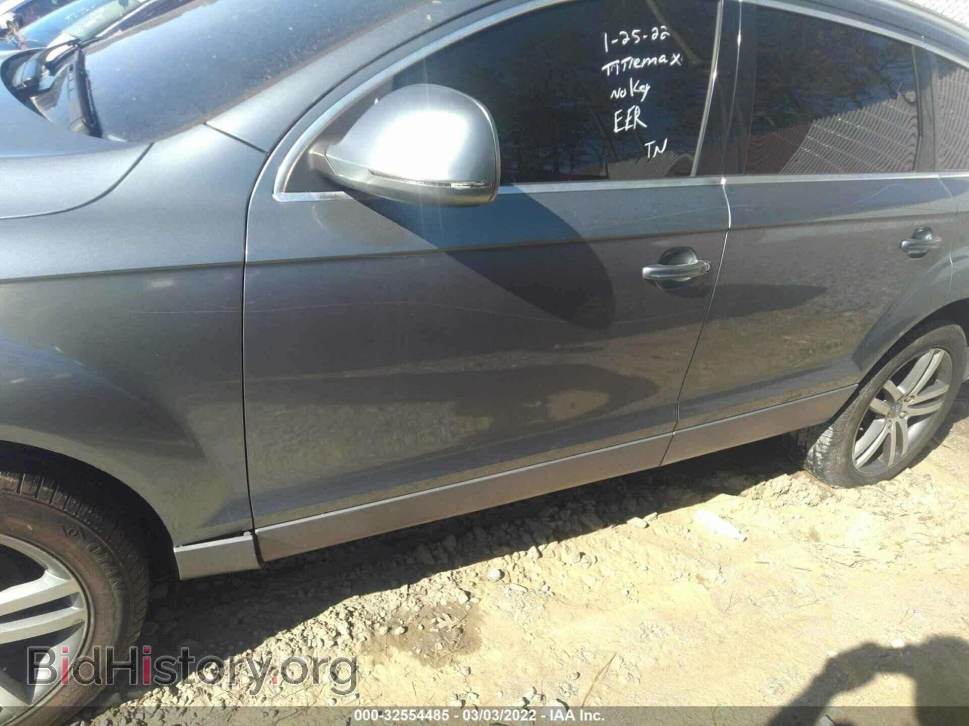 2008 AUDI Q7 - VIN: WA1BV74L58D038992 - Фото 6
