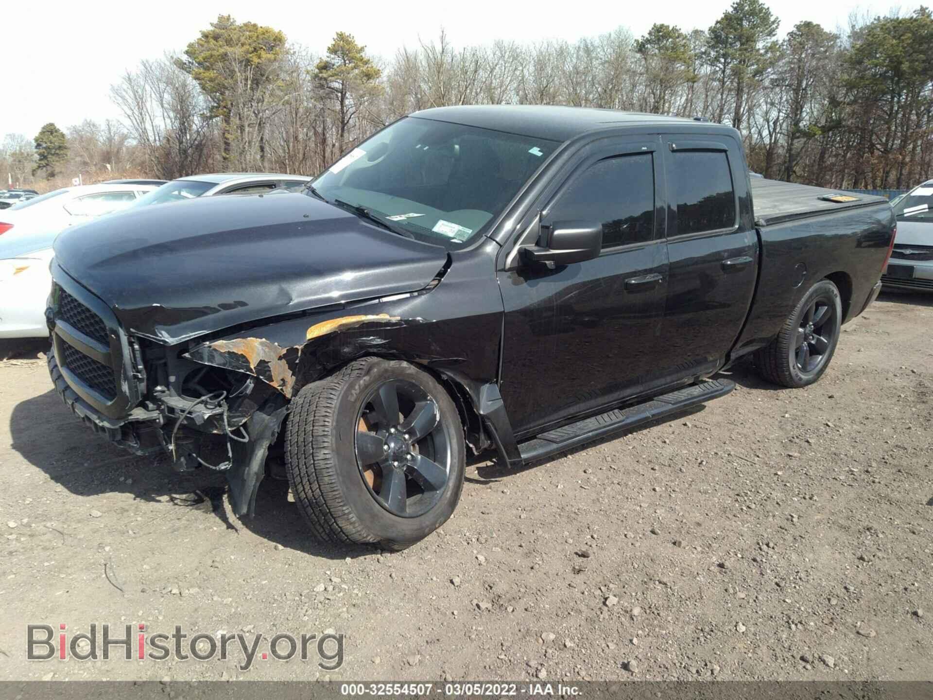 2015 RAM 1500 - VIN: 1C6RR7FTXFS671560 - Фото 2