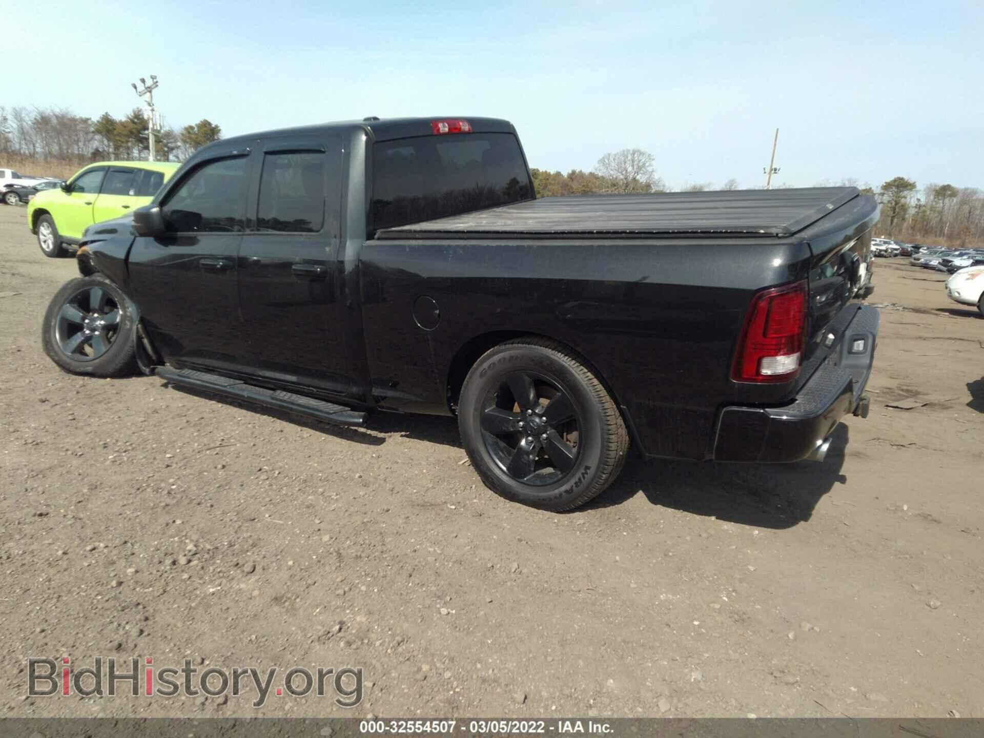2015 RAM 1500 - VIN: 1C6RR7FTXFS671560 - Фото 3