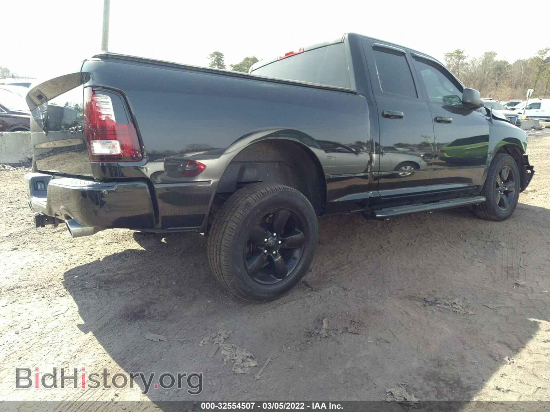 2015 RAM 1500 - VIN: 1C6RR7FTXFS671560 - Фото 4