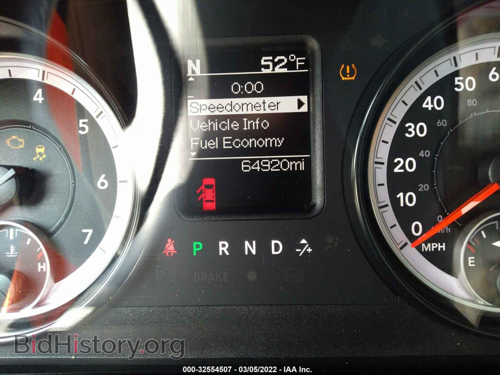 2015 RAM 1500 - VIN: 1C6RR7FTXFS671560 - Фото 7