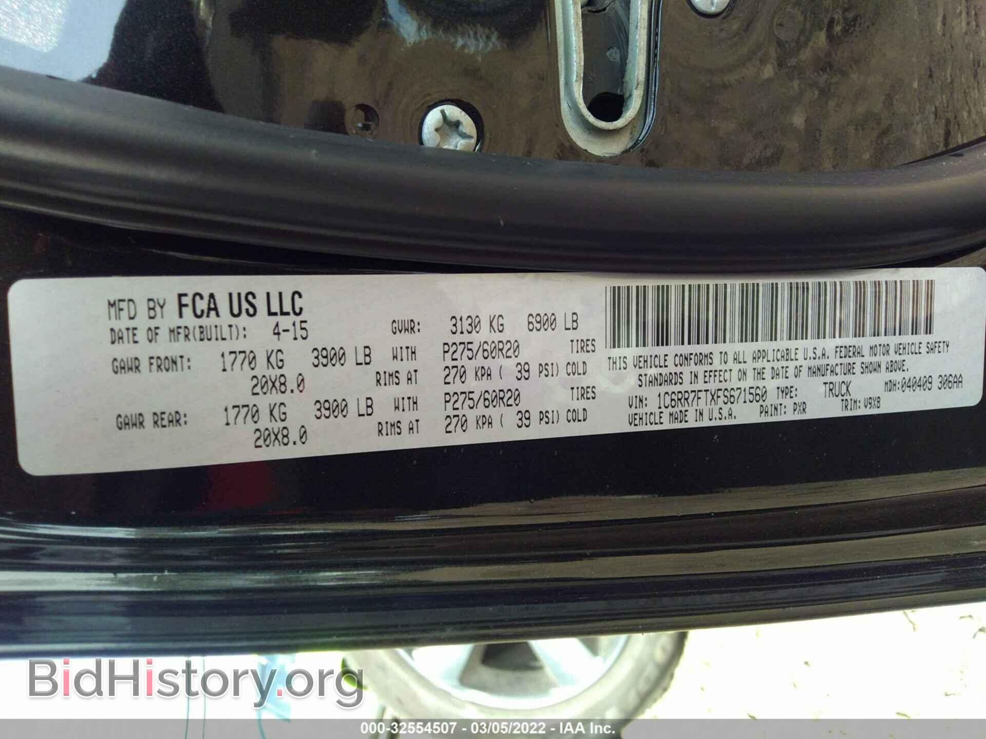 2015 RAM 1500 - VIN: 1C6RR7FTXFS671560 - Фото 9