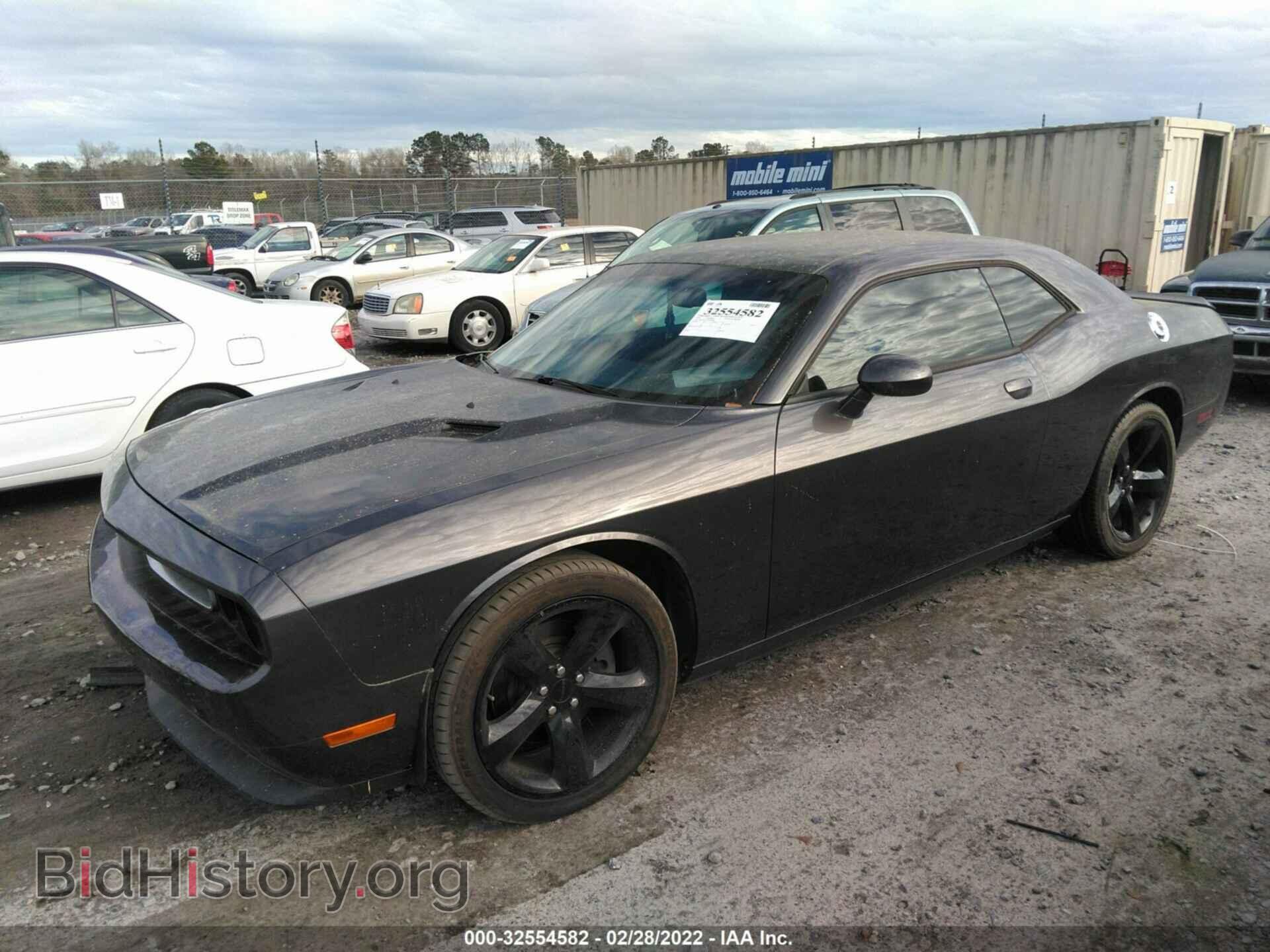 2014 DODGE CHALLENGER - VIN: 2C3CDYAG4EH298488 - Photo 2