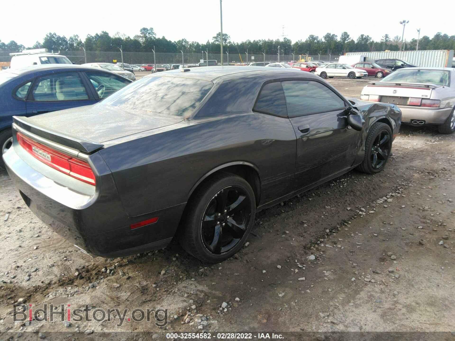 2014 DODGE CHALLENGER - VIN: 2C3CDYAG4EH298488 - Photo 4