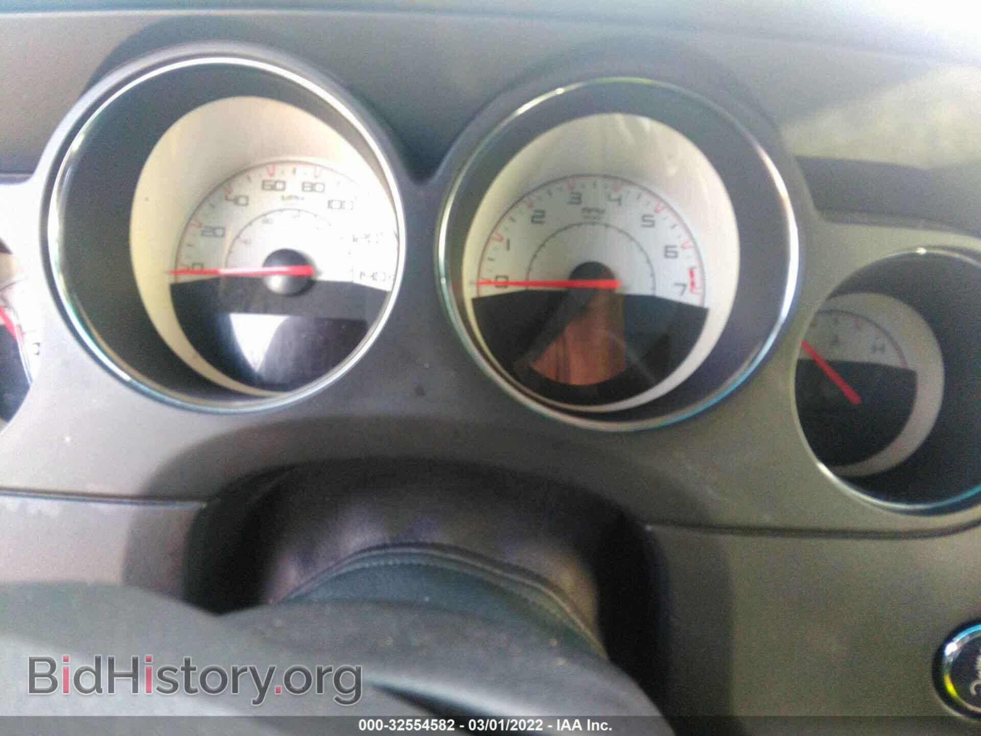 2014 DODGE CHALLENGER - VIN: 2C3CDYAG4EH298488 - Photo 7