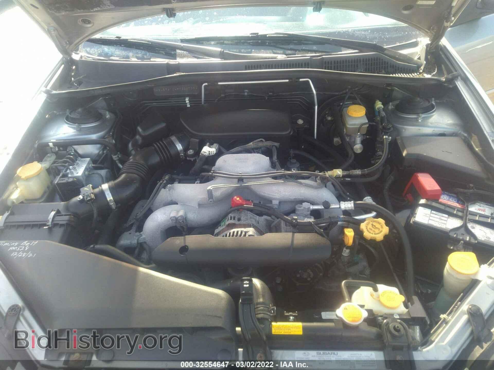 2009 SUBARU OUTBACK - VIN: 4S4BP61C497326738 - Фото 10