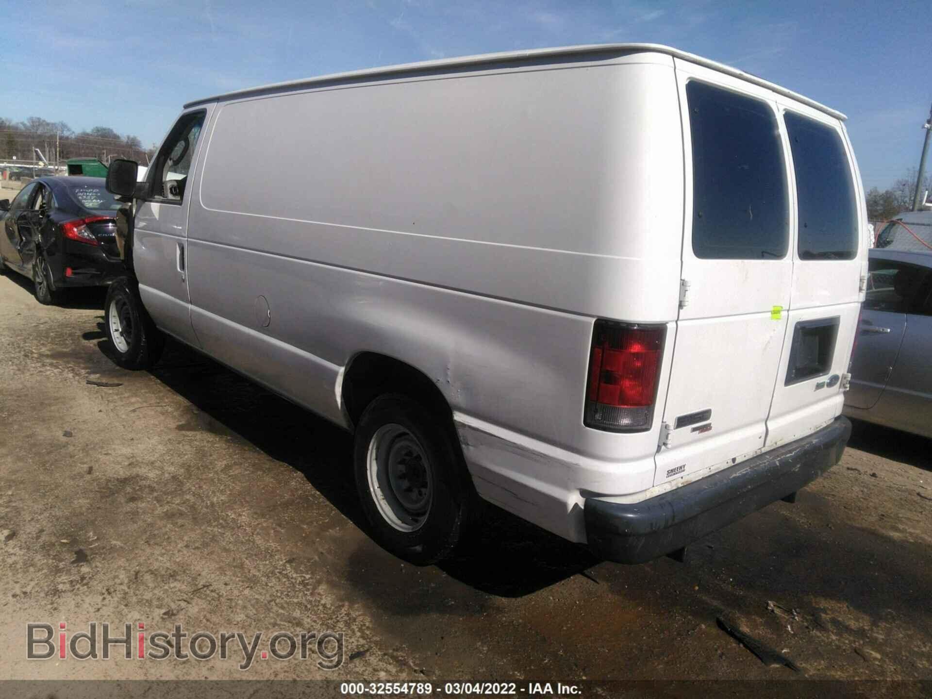 2012 FORD ECONOLINE CARGO VAN - VIN: 1FTNE1EW6CDA01693 - Фото 3