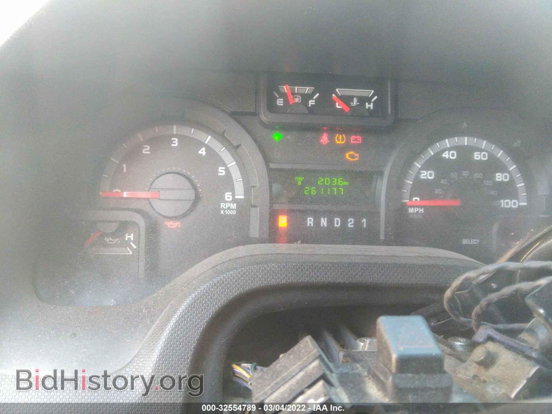 2012 FORD ECONOLINE CARGO VAN - VIN: 1FTNE1EW6CDA01693 - Фото 7