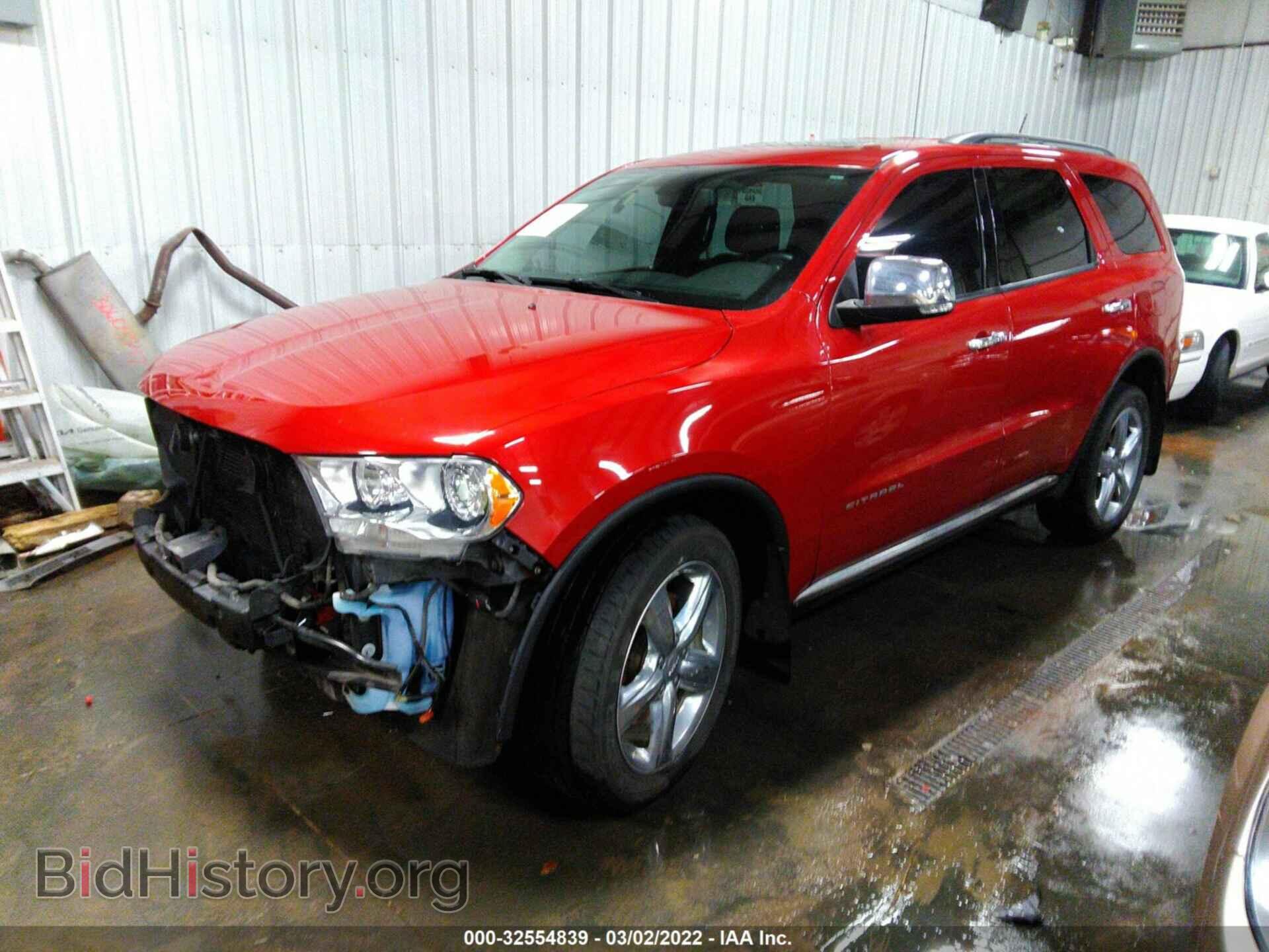 2011 DODGE DURANGO - VIN: 1D4SE5GT3BC688877 - Фото 2