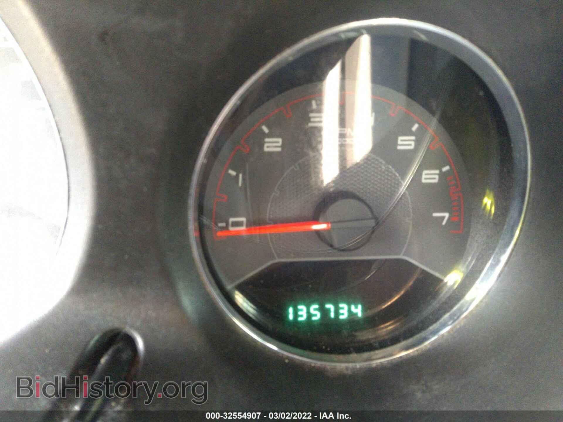 2013 DODGE AVENGER - VIN: 1C3CDZAG3DN748336 - Фото 7