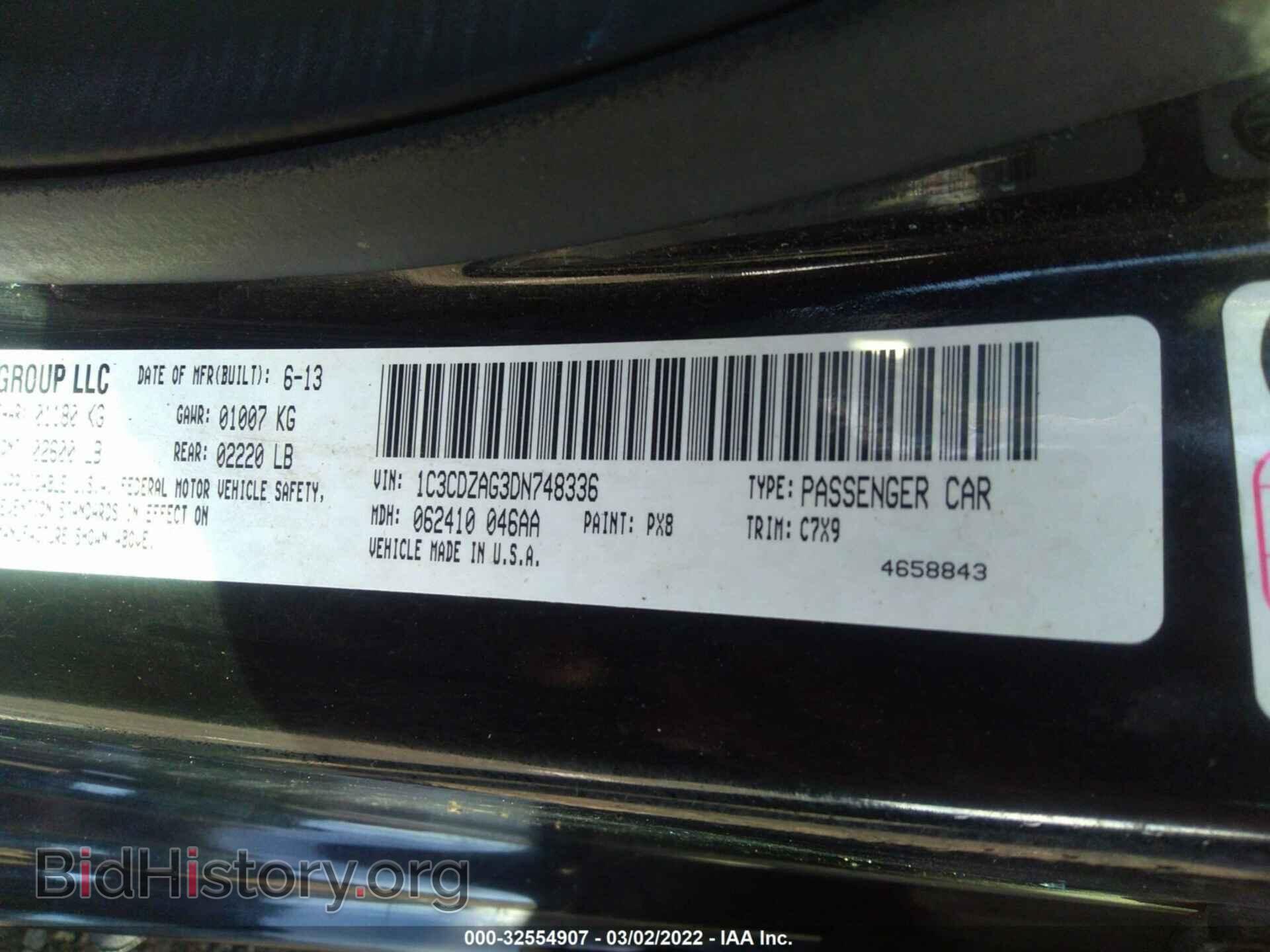 2013 DODGE AVENGER - VIN: 1C3CDZAG3DN748336 - Фото 9