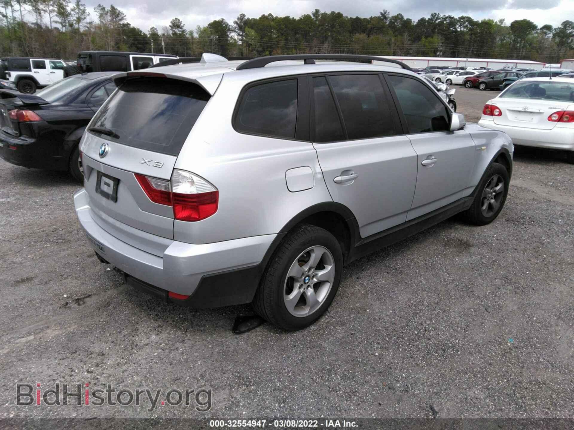 2008 BMW X3 - VIN: WBXPC93478WJ15053 - Фото 4