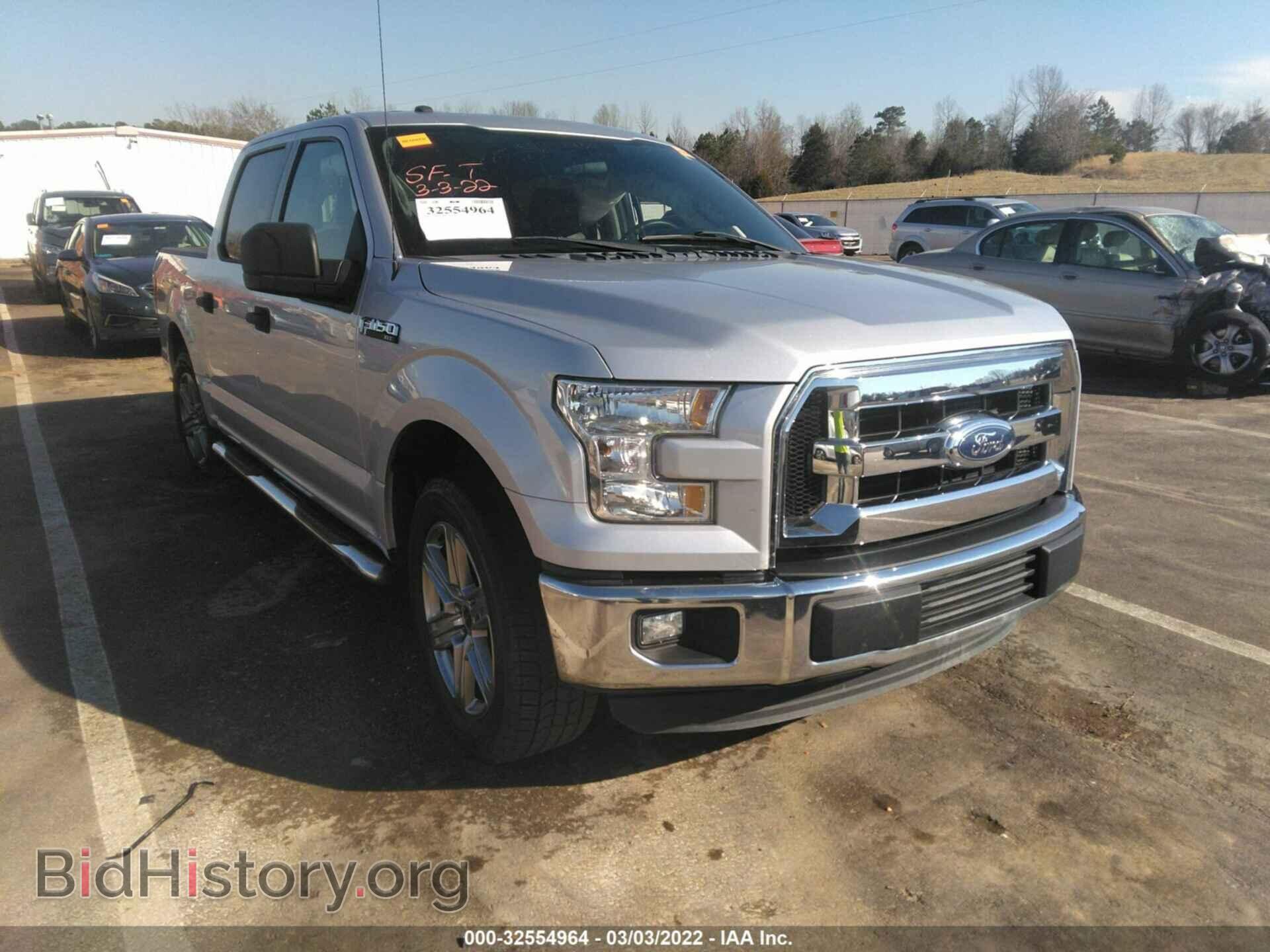 Photo 1FTEW1CF0GFB55536 - FORD F-150 2016