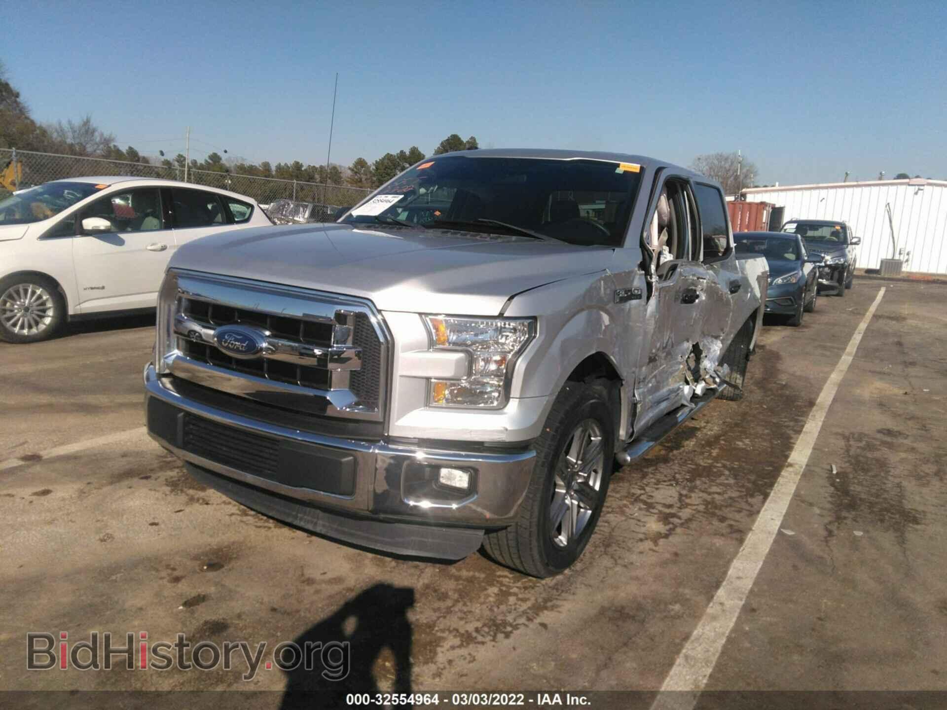 2016 FORD F-150 - VIN: 1FTEW1CF0GFB55536 - Фото 2