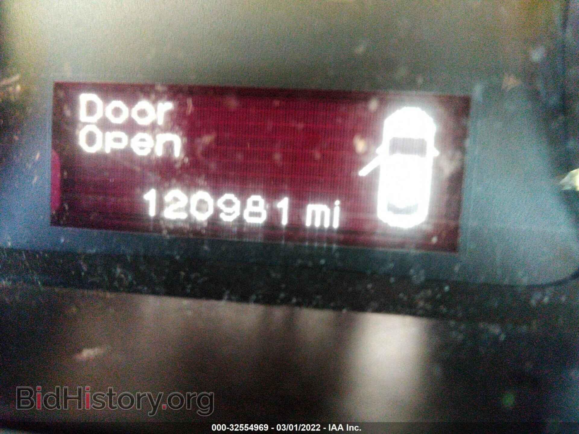 2016 DODGE DART - VIN: 1C3CDFAA4GD533391 - Фото 7