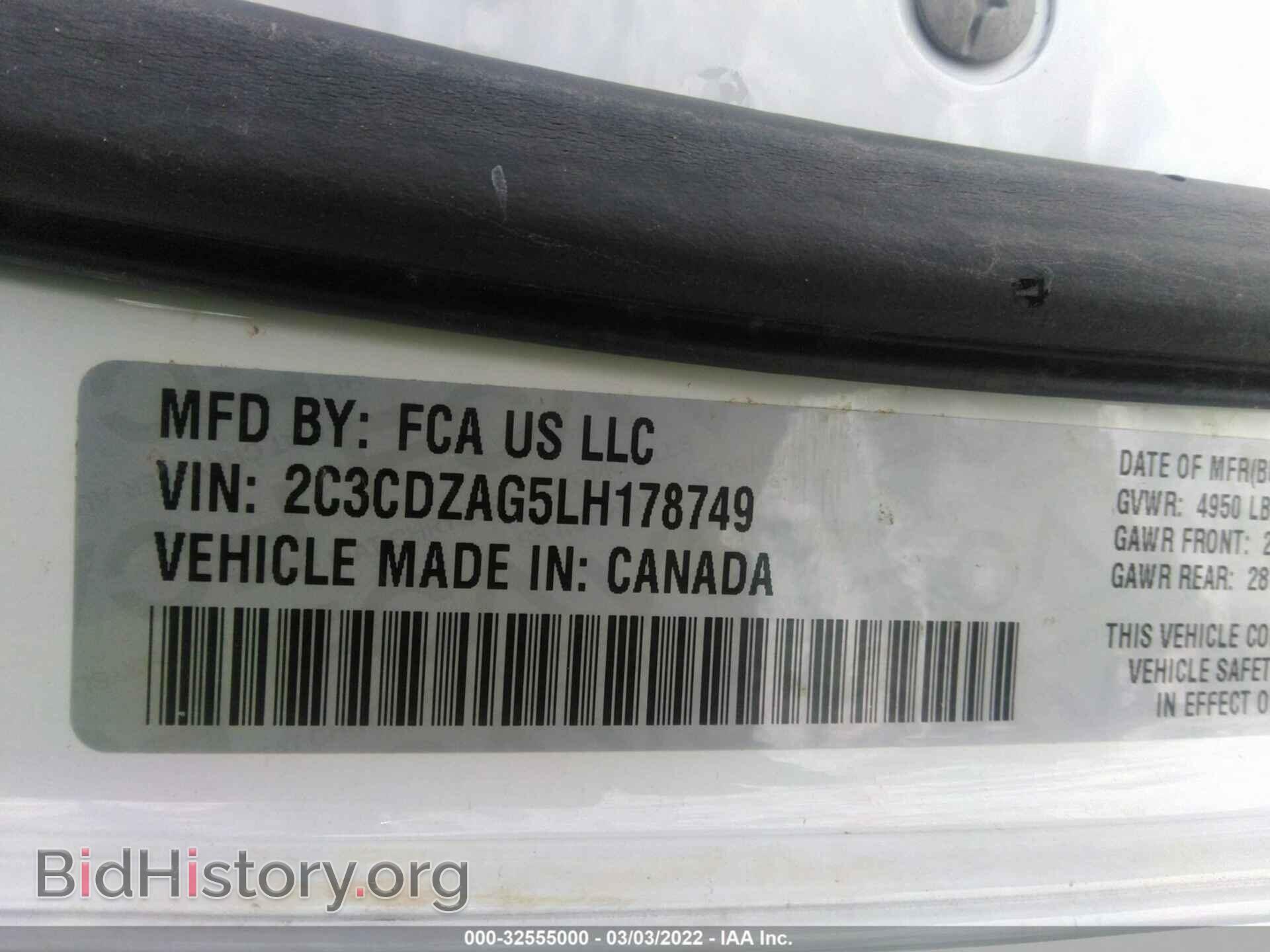 2020 DODGE CHALLENGER - VIN: 2C3CDZAG5LH178749 - Фото 9