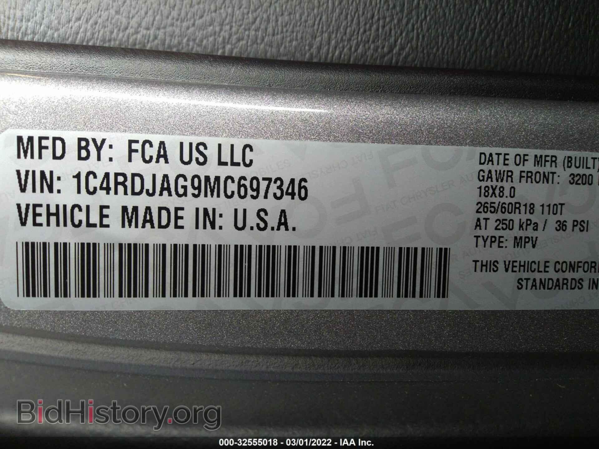2021 DODGE DURANGO - VIN: 1C4RDJAG9MC697346 - Photo 9