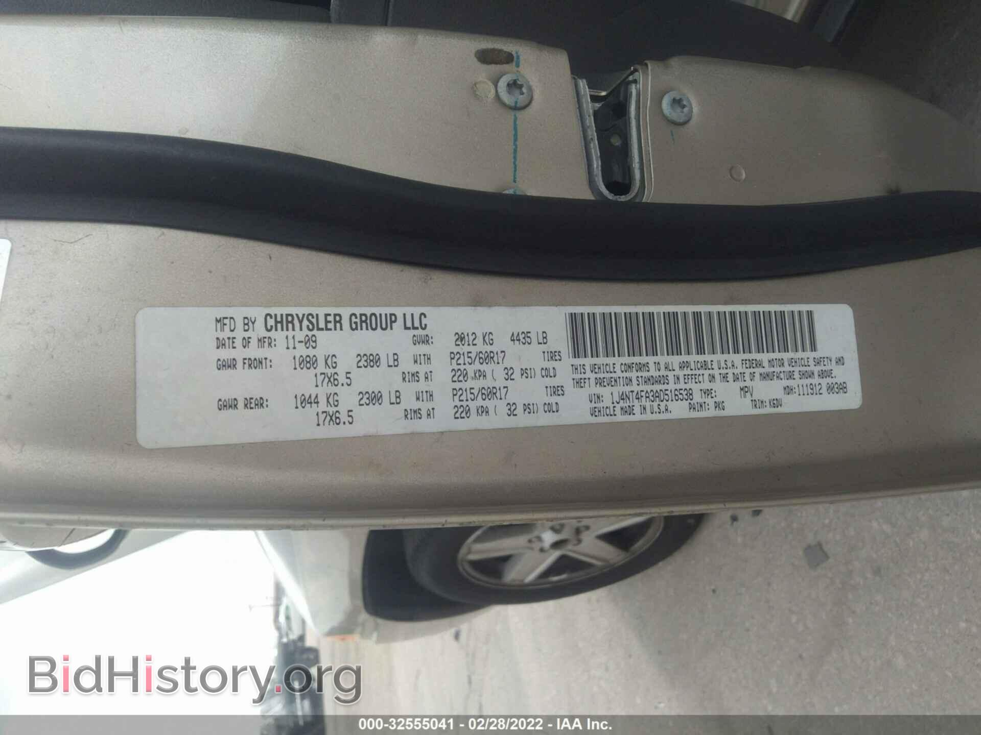 2010 JEEP COMPASS - VIN: 1J4NT4FA3AD516538 - Фото 9