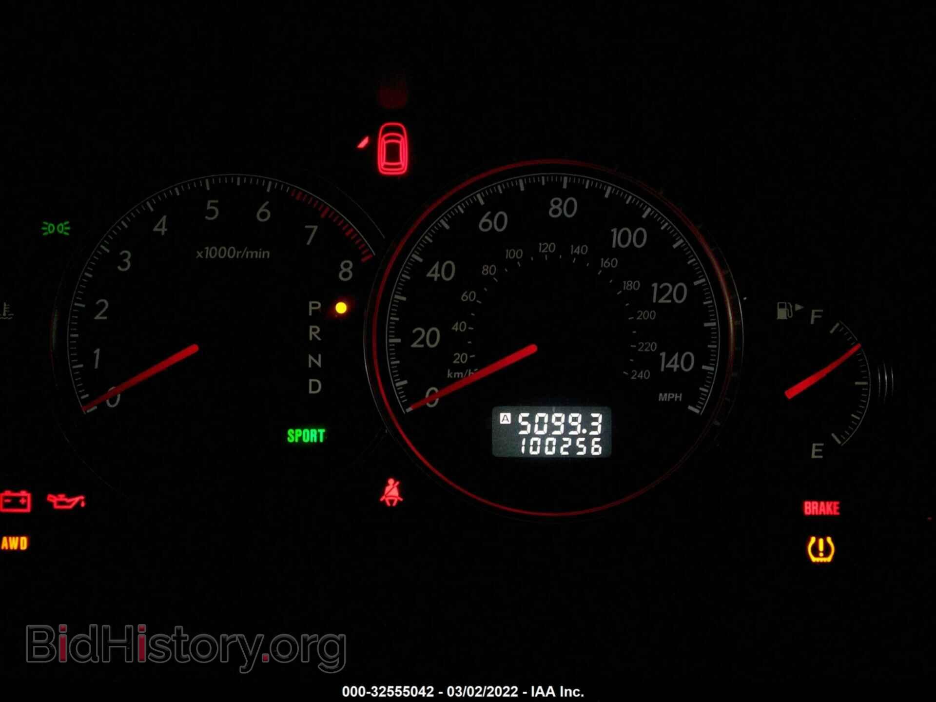 2009 SUBARU OUTBACK - VIN: 4S4BP60C797337220 - Фото 7