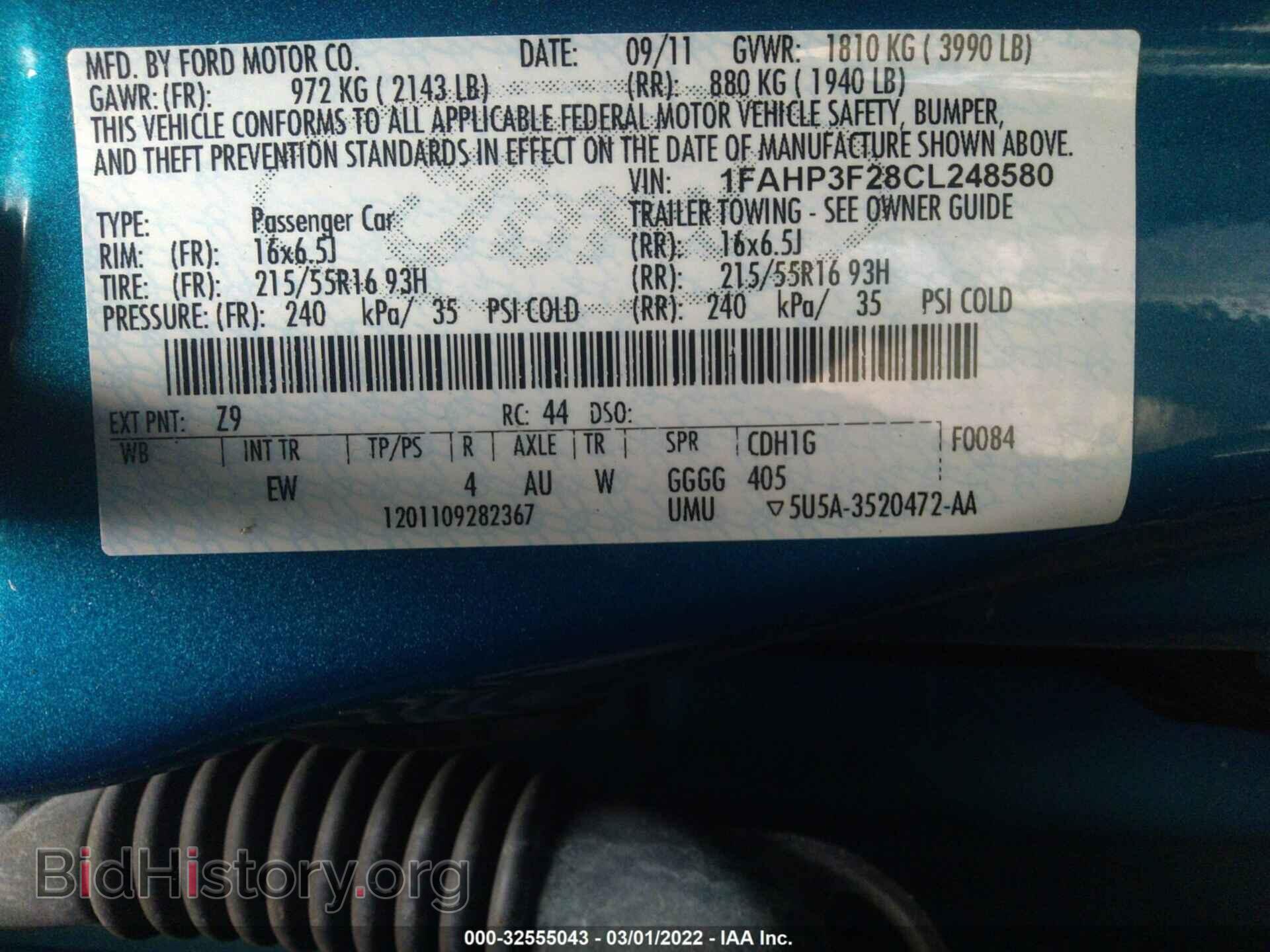 2012 FORD FOCUS - VIN: 1FAHP3F28CL248580 - Фото 9
