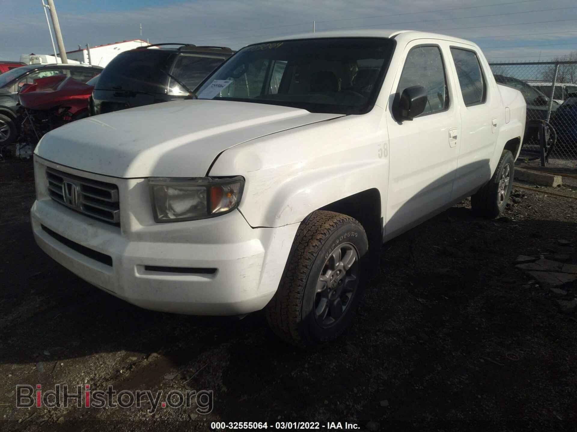 2007 HONDA RIDGELINE - VIN: 2HJYK16377H511694 - Фото 2