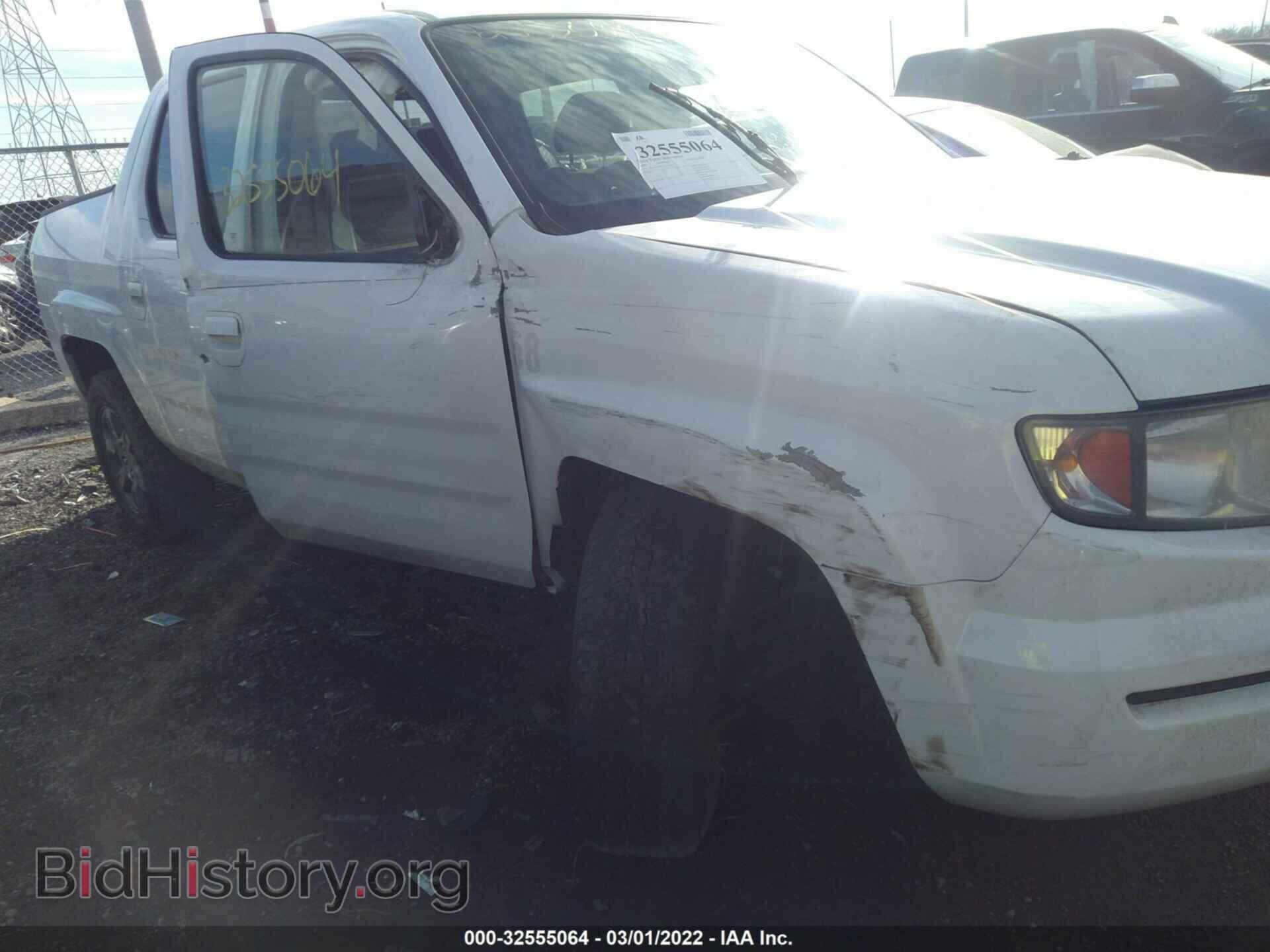 2007 HONDA RIDGELINE - VIN: 2HJYK16377H511694 - Фото 6