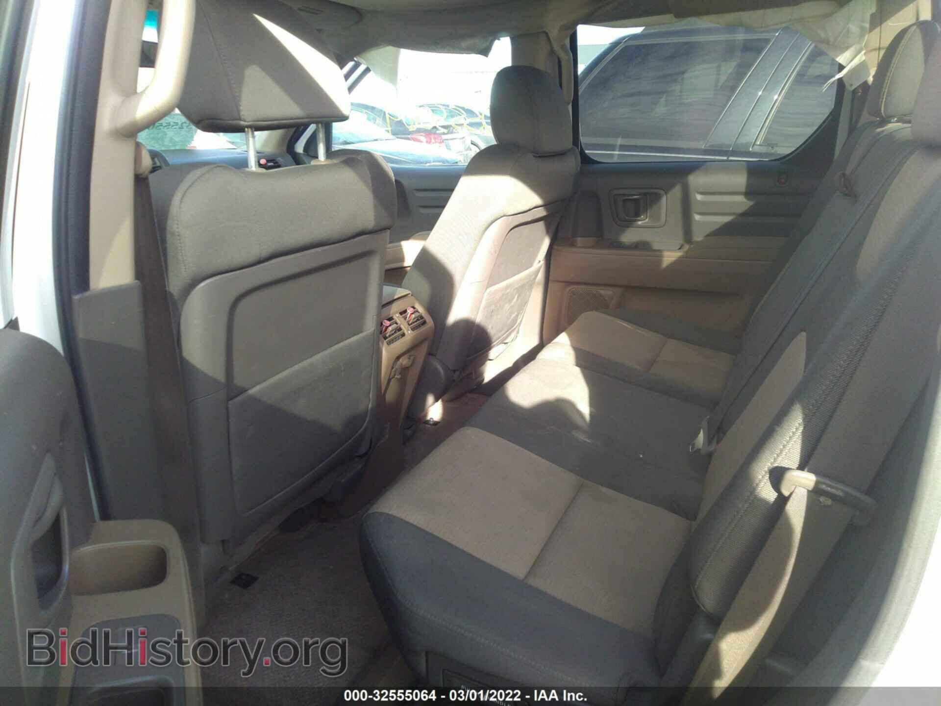 2007 HONDA RIDGELINE - VIN: 2HJYK16377H511694 - Фото 8