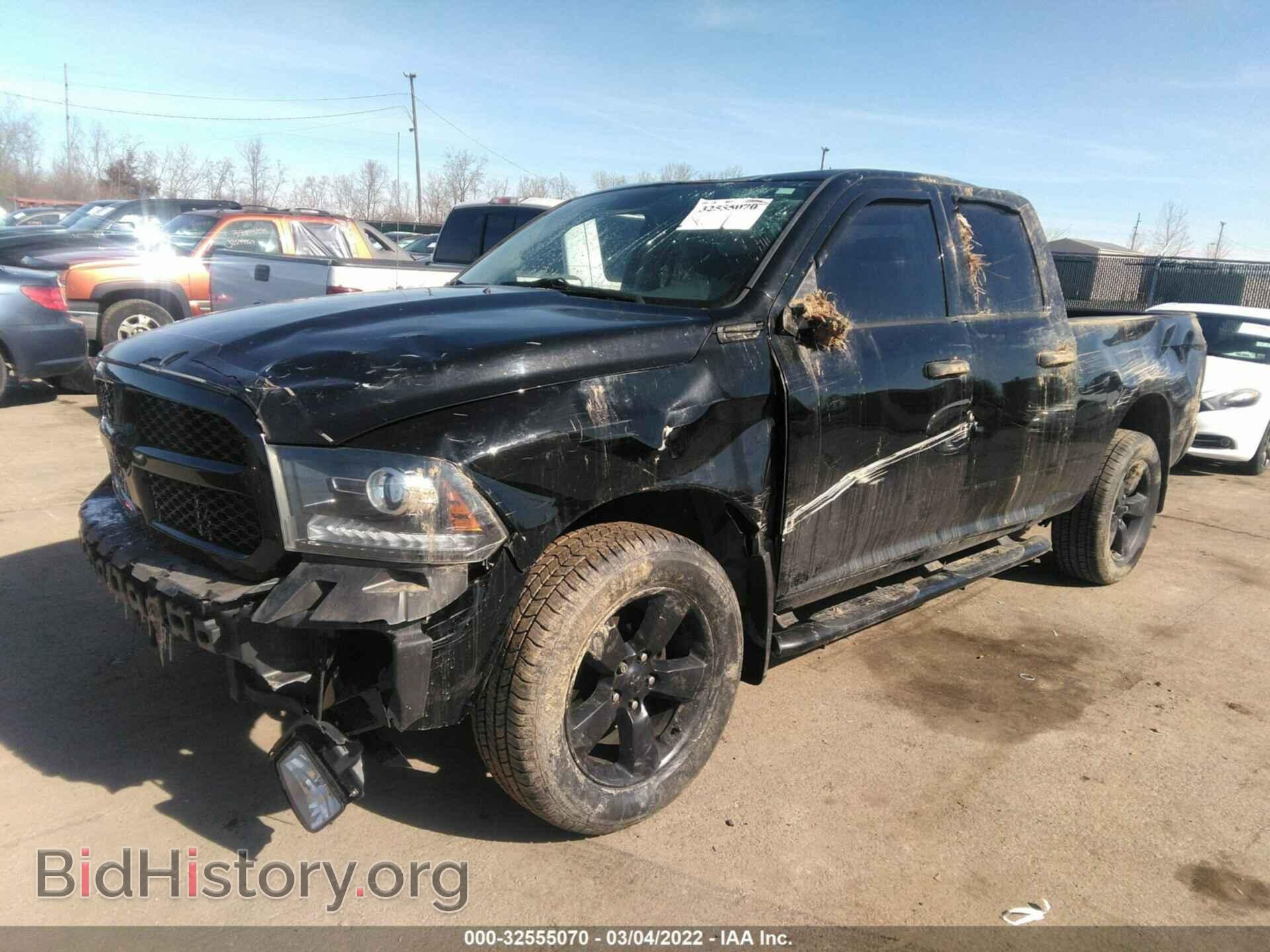 2015 RAM 1500 - VIN: 1C6RR7FT0FS504544 - Photo 2