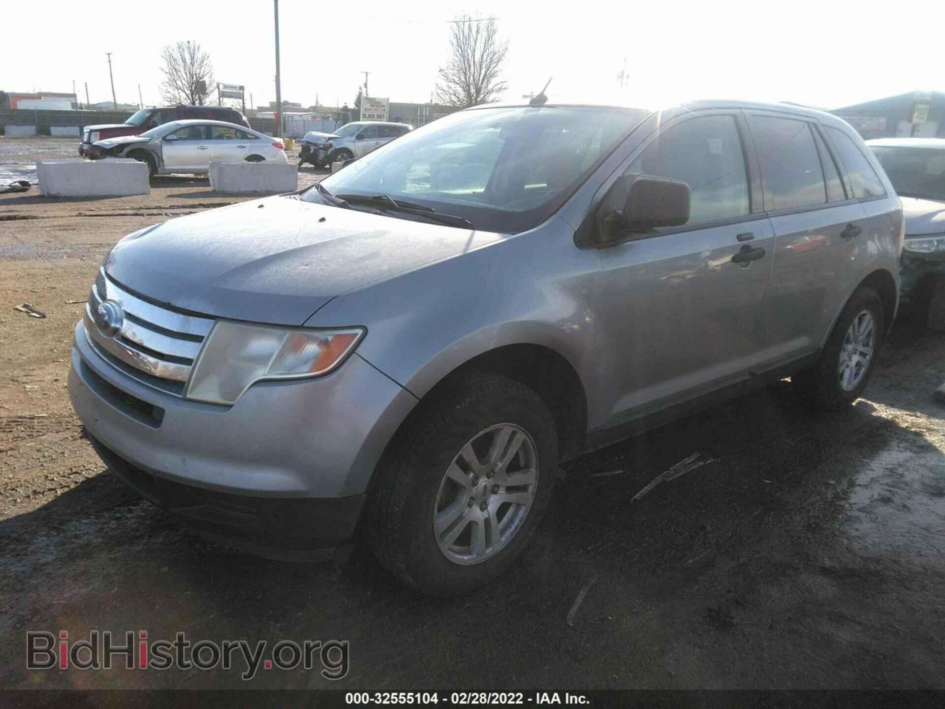 2007 FORD EDGE - VIN: 2FMDK36C37BA69462 - Photo 2