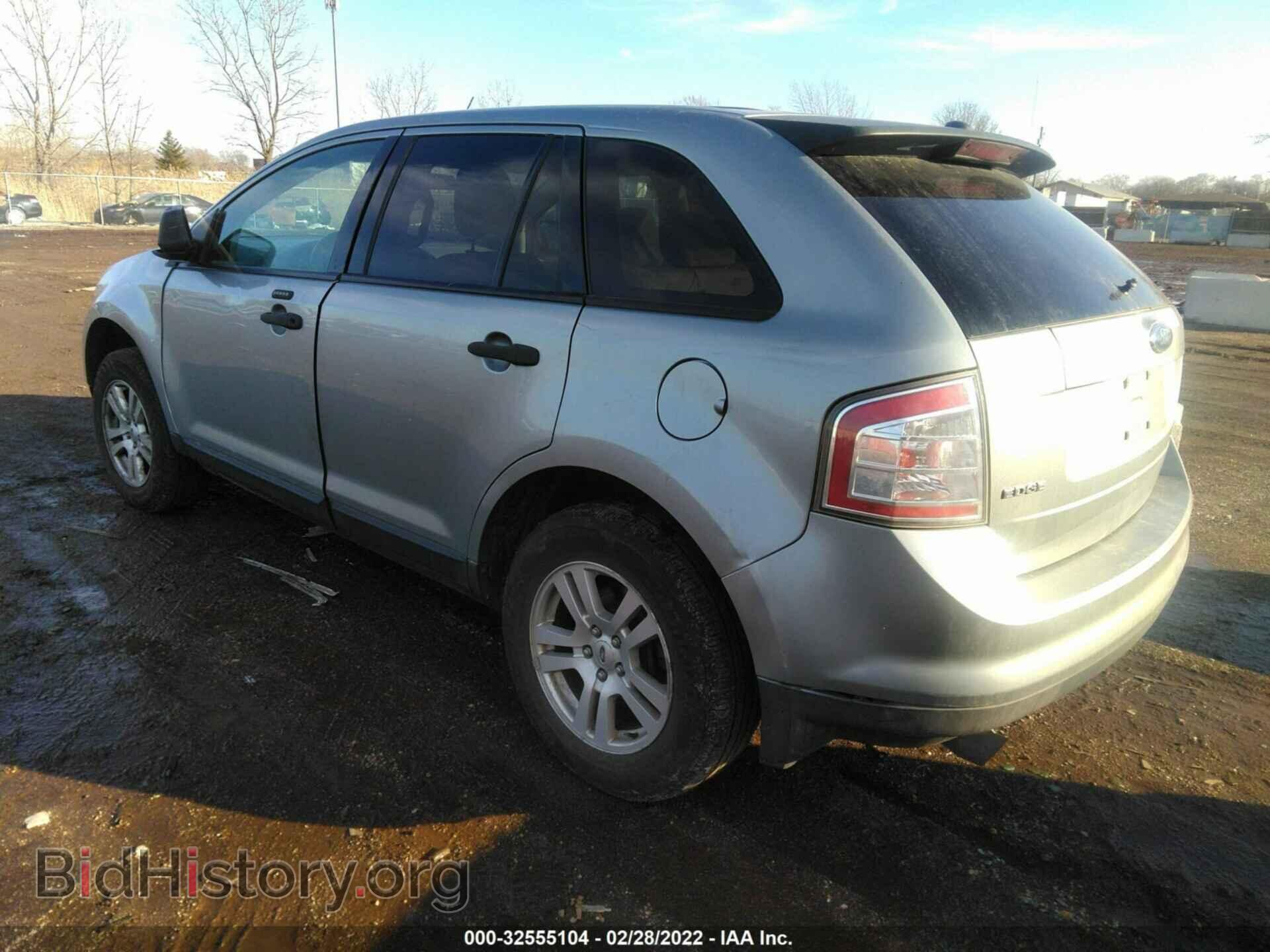 2007 FORD EDGE - VIN: 2FMDK36C37BA69462 - Photo 3
