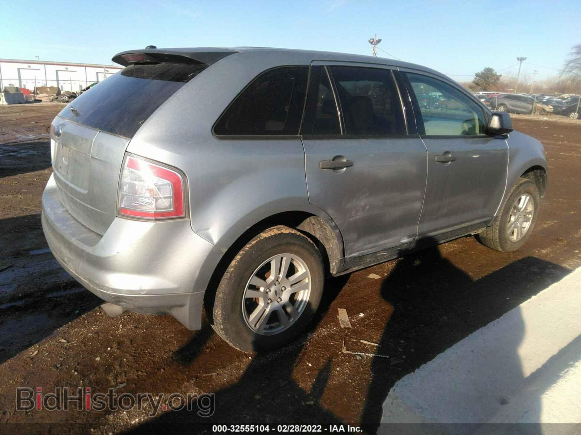 2007 FORD EDGE - VIN: 2FMDK36C37BA69462 - Photo 4