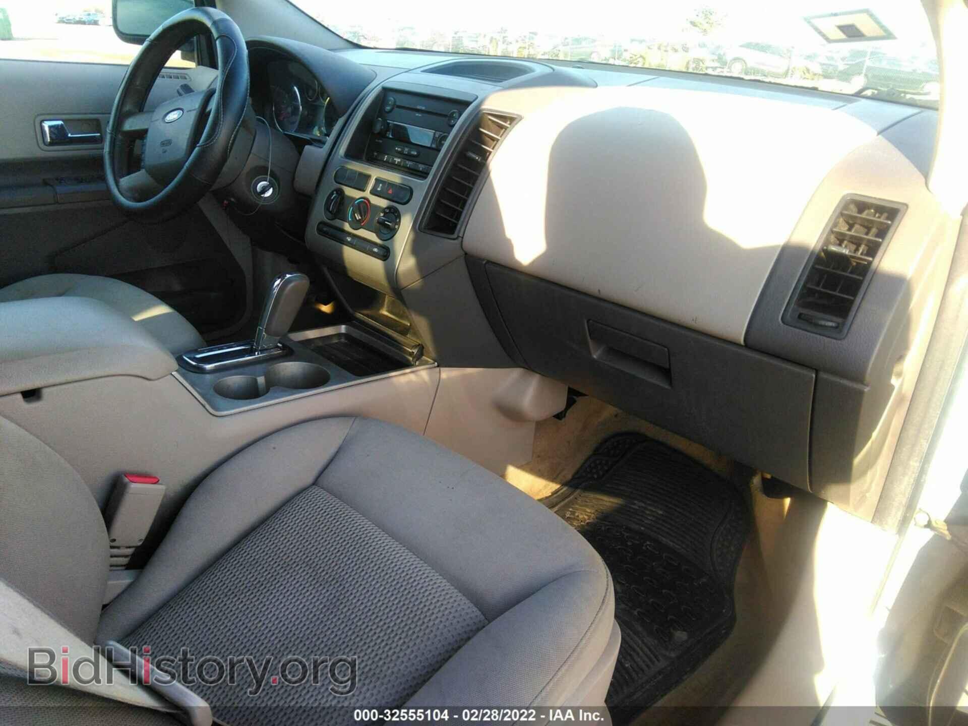2007 FORD EDGE - VIN: 2FMDK36C37BA69462 - Photo 5